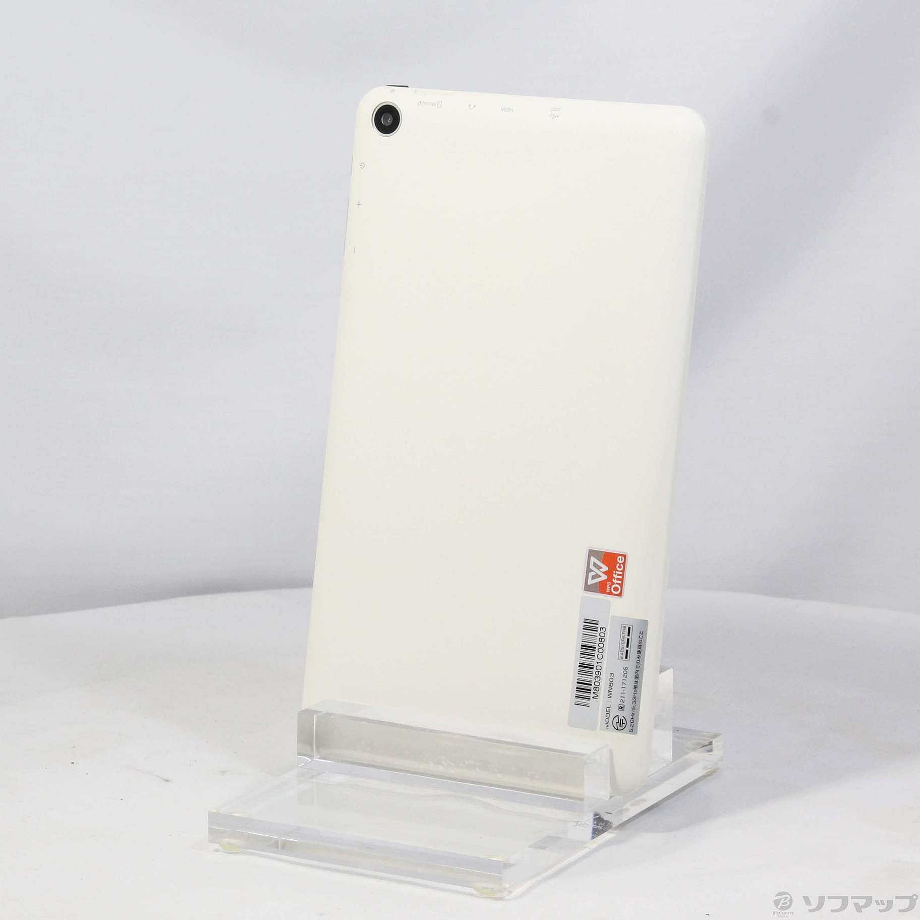 タブレット⚠️値下げ中 楽天市場】【追加GBチャージ可能】クラウド通信対応のタブレット