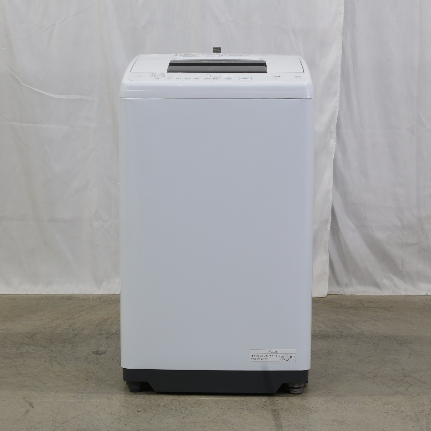 日立 HITACHI NW-70G 洗濯機 縦型 日立 HITACHI NW-70G 洗濯機 縦型