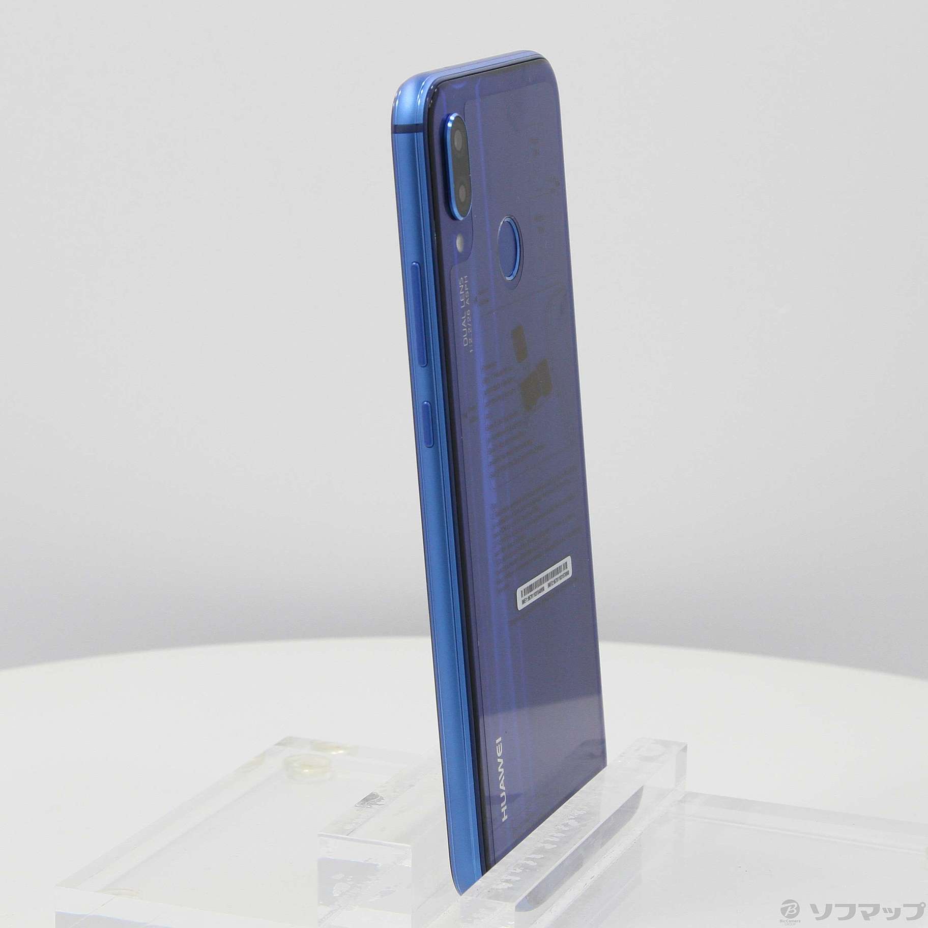 HUAWEI P20 lite 32GB クラインブルー ANE-LX2J SIMフリー ◇07/25(月)値下げ！