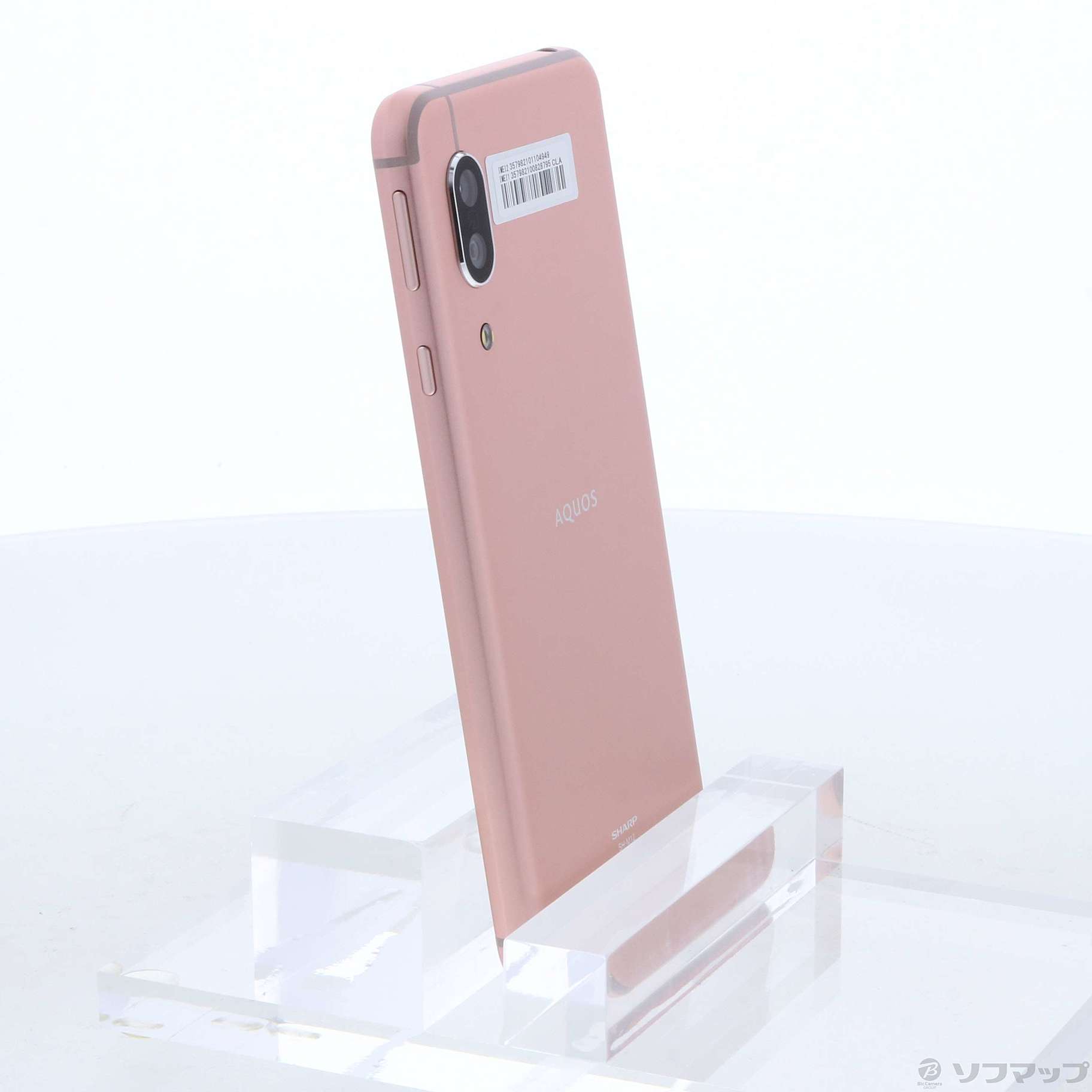 SHARP - 新品同様 SIMフリー SH-M12 ライトカッパー M000 中古】AQUOS sense3 64GB ライトカッパー SH-M12 SIMフリー