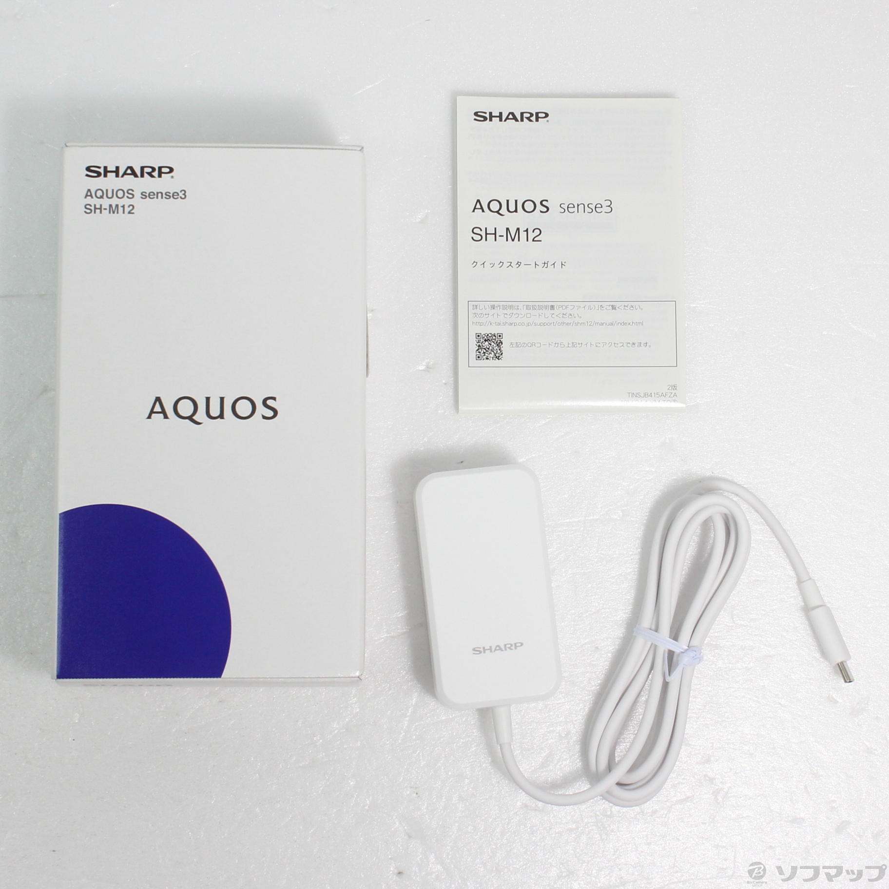 中古】AQUOS sense3 64GB ライトカッパー SH-M12 SIMフリー
