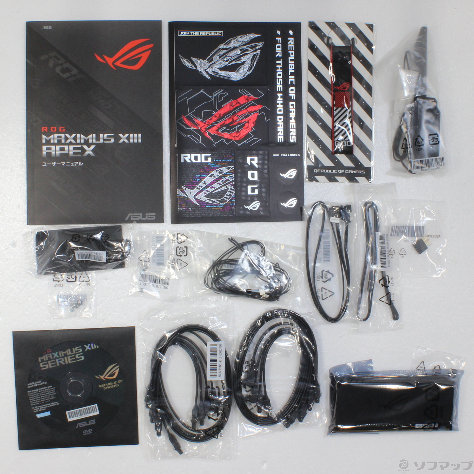 中古】セール対象品 ROG MAXIMUS XIII APEX [2133041297998] - リコレ