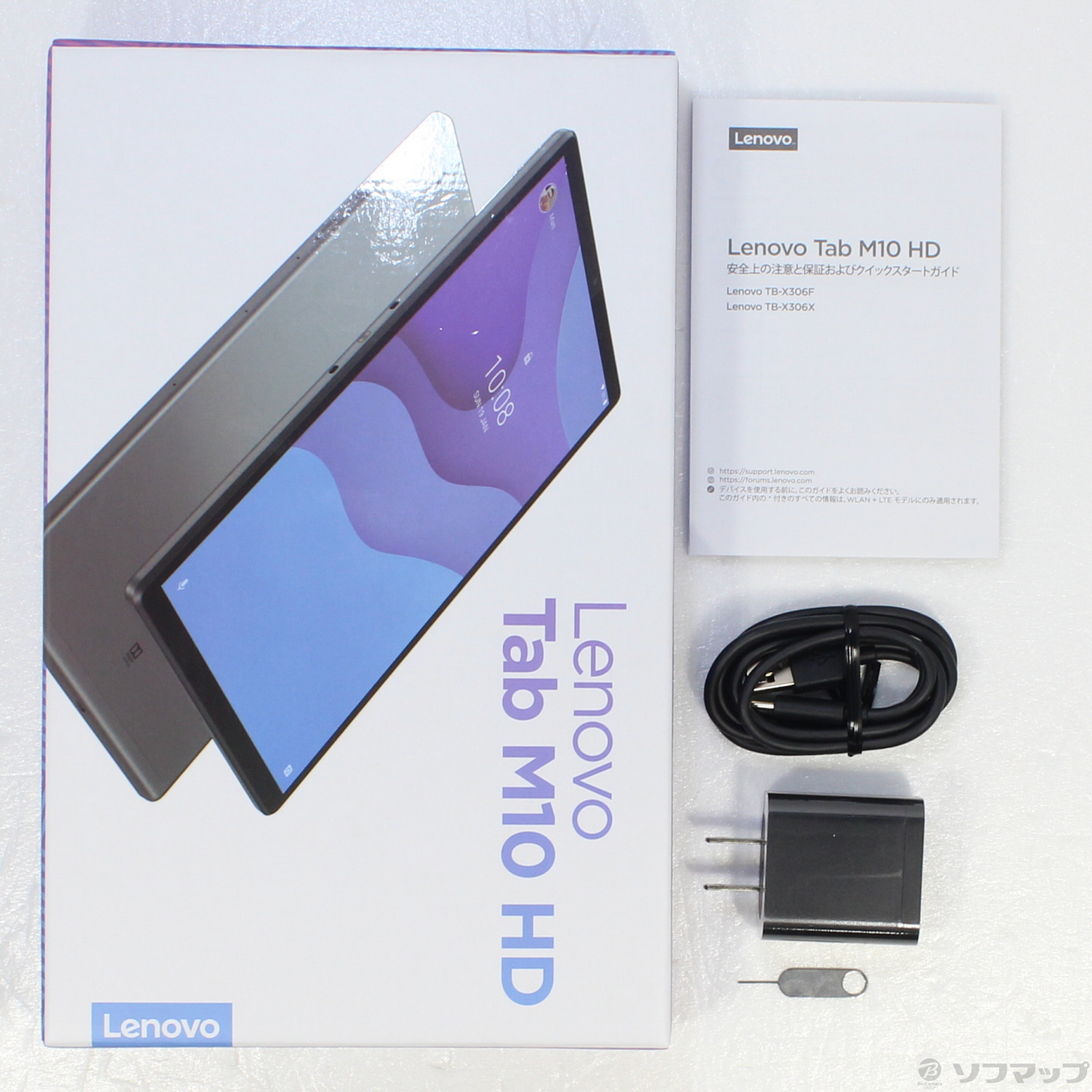 中古】Lenovo Tab M10 HD 64GB アイアングレー ZA6W0003JP Wi-Fi [2133041299596] -  リコレ！|ソフマップの中古通販サイト