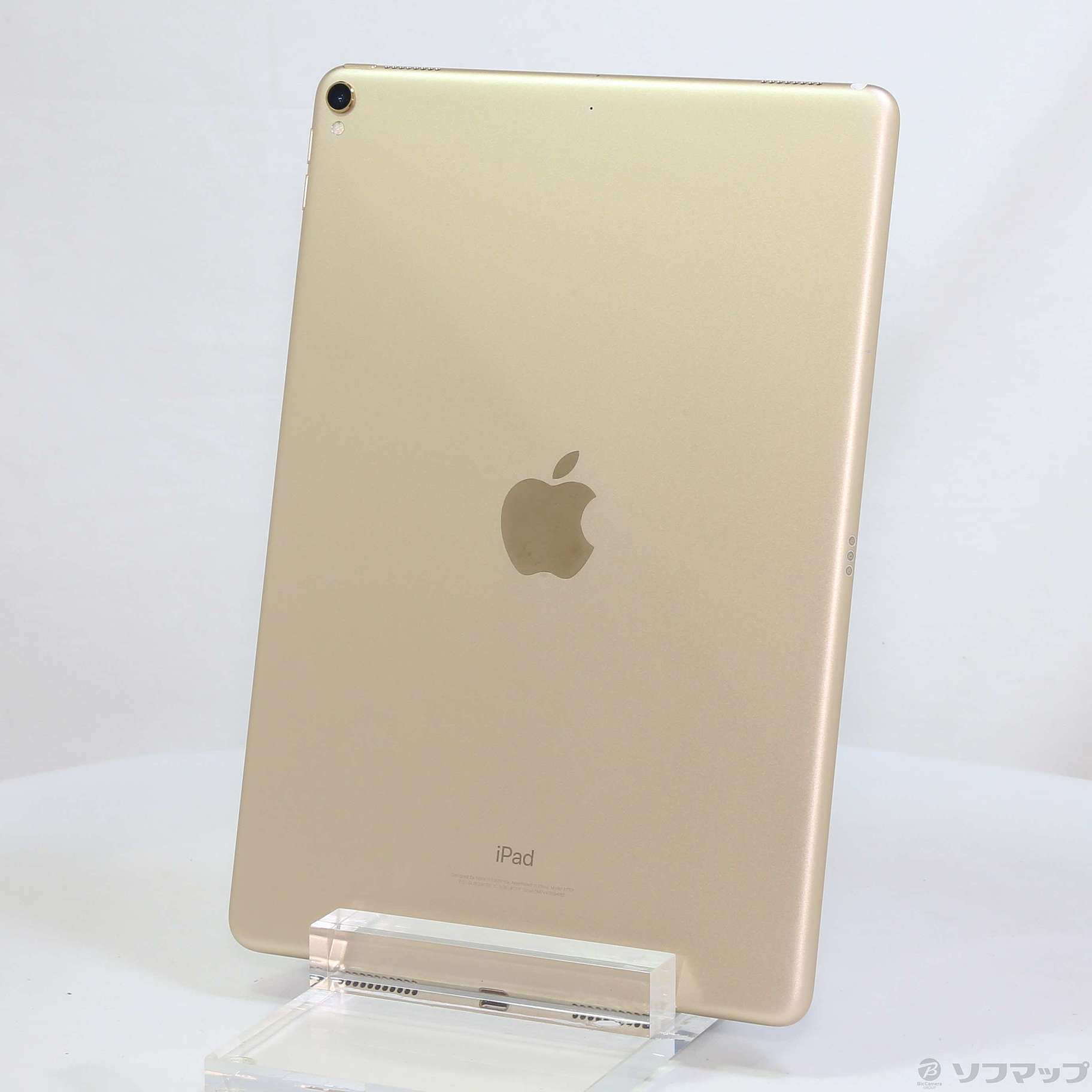 中古】iPad Pro 10.5インチ 256GB ゴールド MPF12J／A Wi-Fi ...
