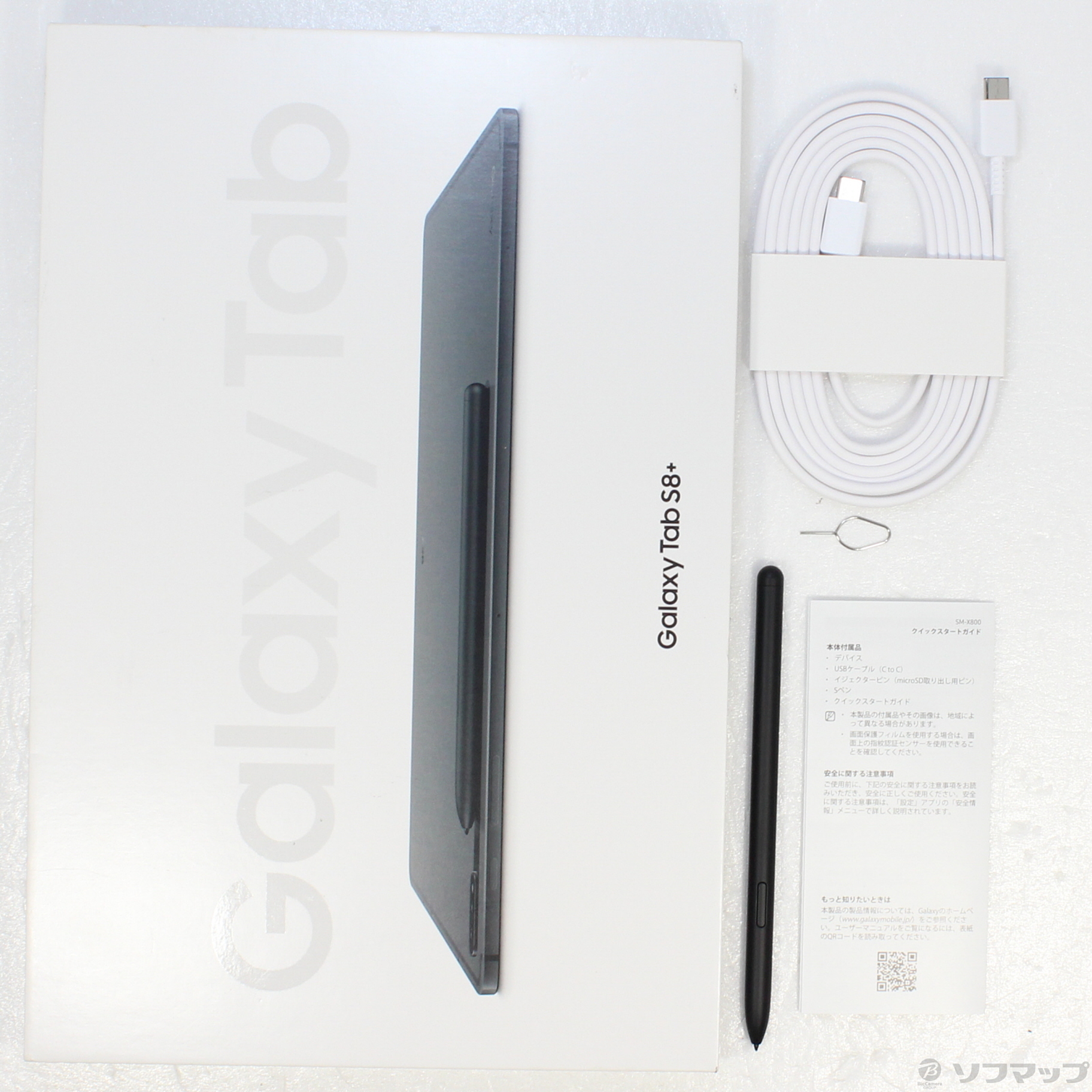 Galaxy Tab S8+ グラファイト SM-X800NZACXJP