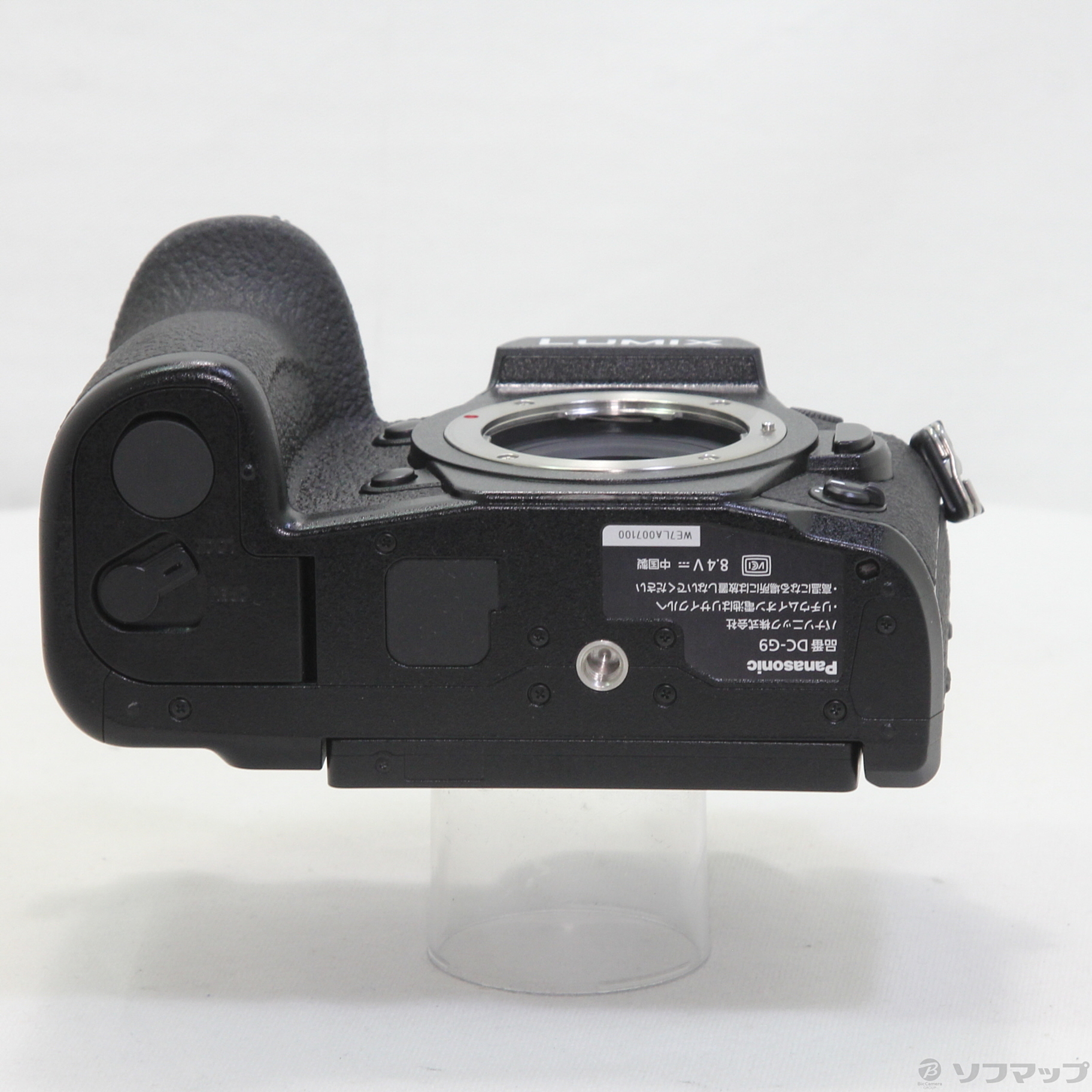 中古】LUMIX G9 PRO ボディ DC-G9-K [2133041306768] - 法人専用リコレ