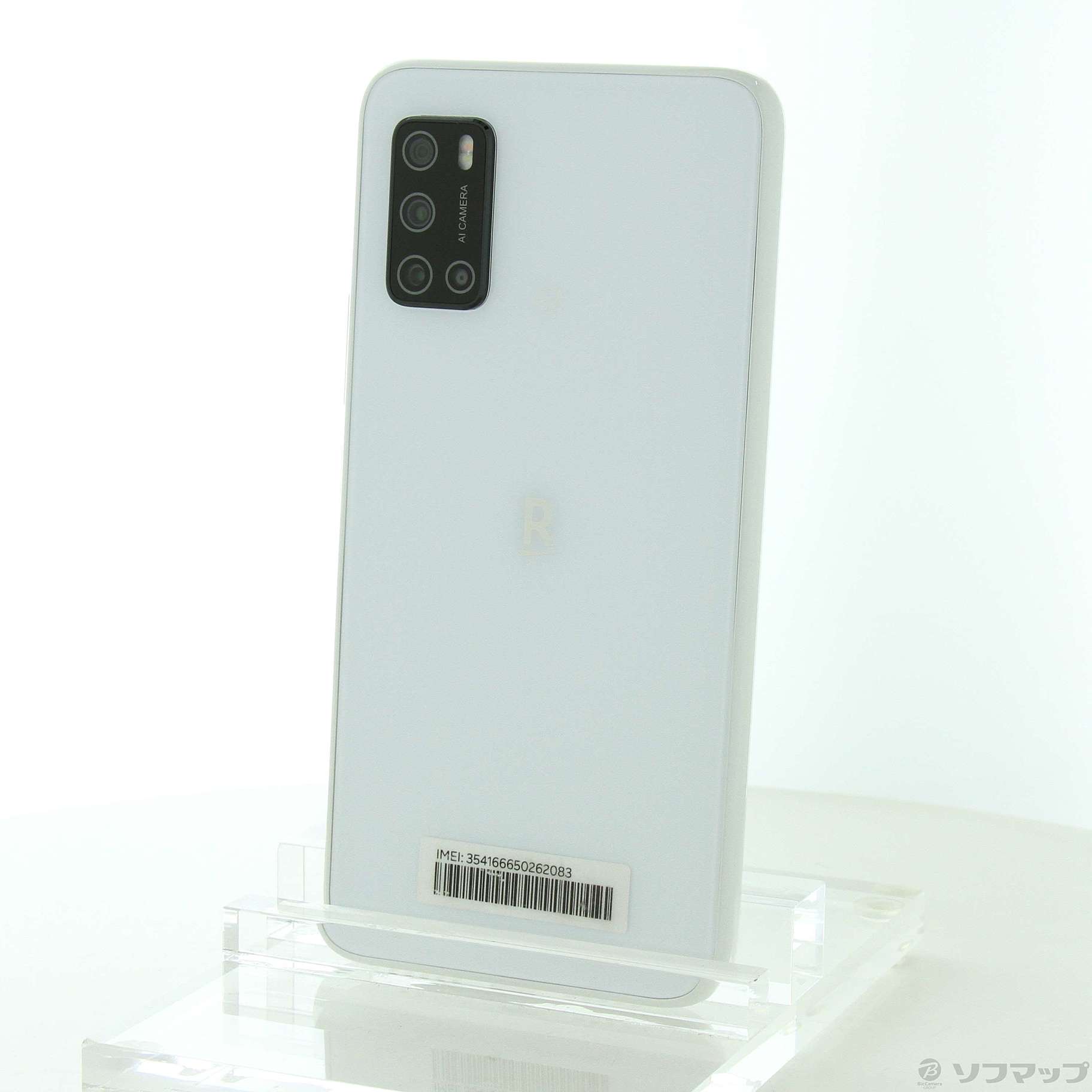 中古】Rakuten BIG s 128GB ホワイト 3917JR SIMフリー [2133041311267