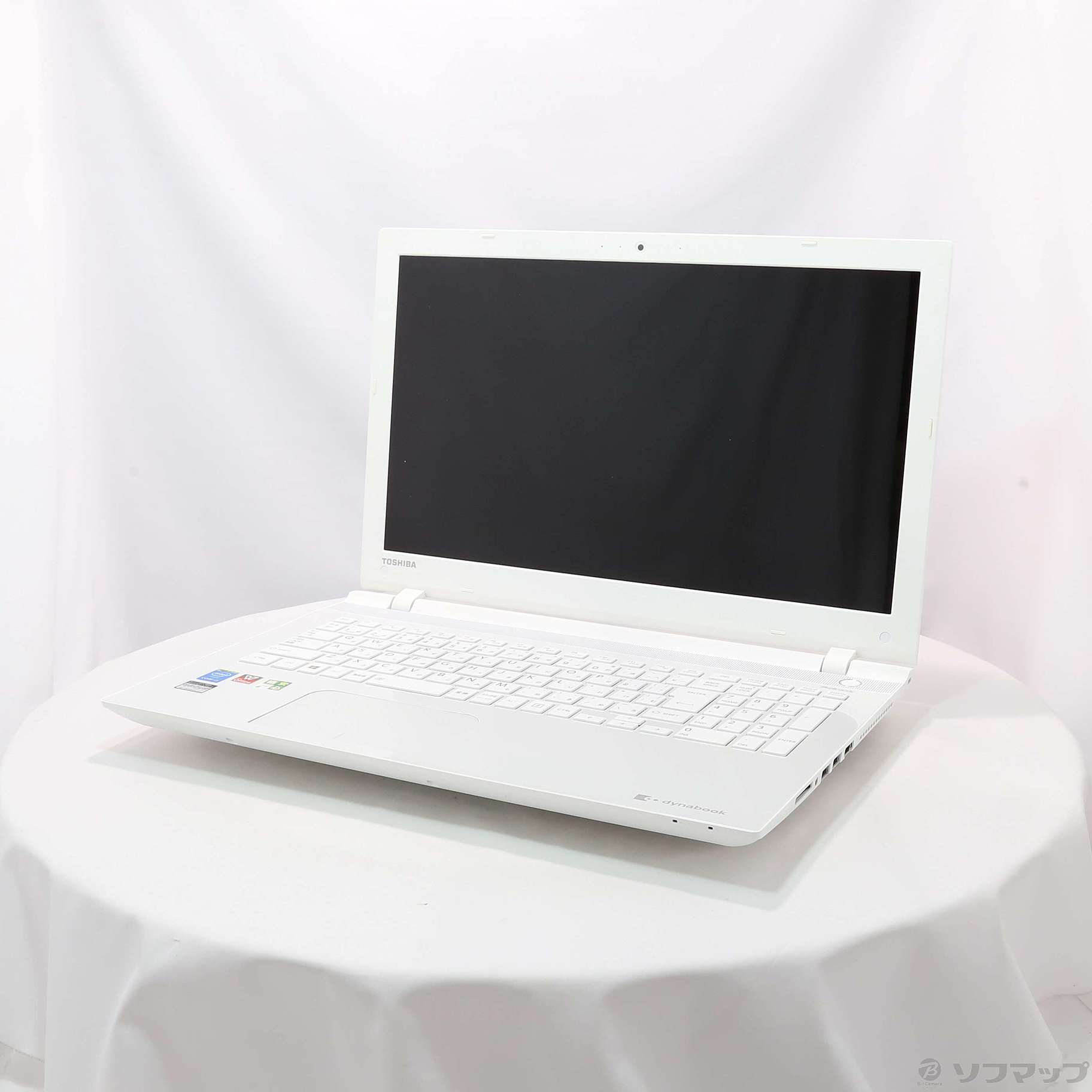 格安安心パソコン dynabook T55／RW PT55RWP-BHA リュクスホワイト