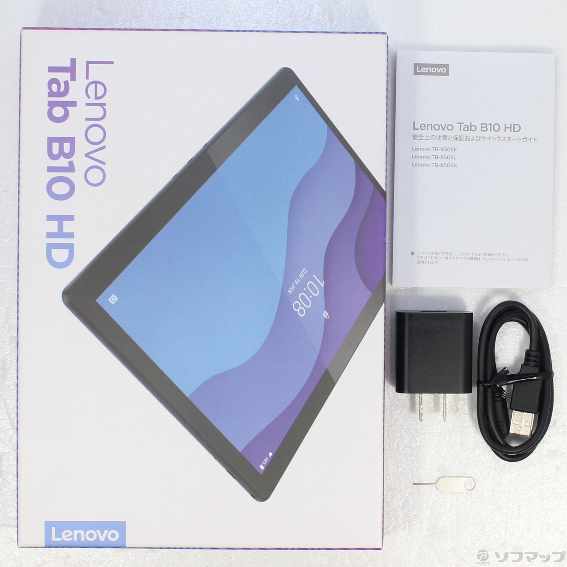 Lenovo Tab B10　HD ブラック　（ガラスフィルム+カバー付）