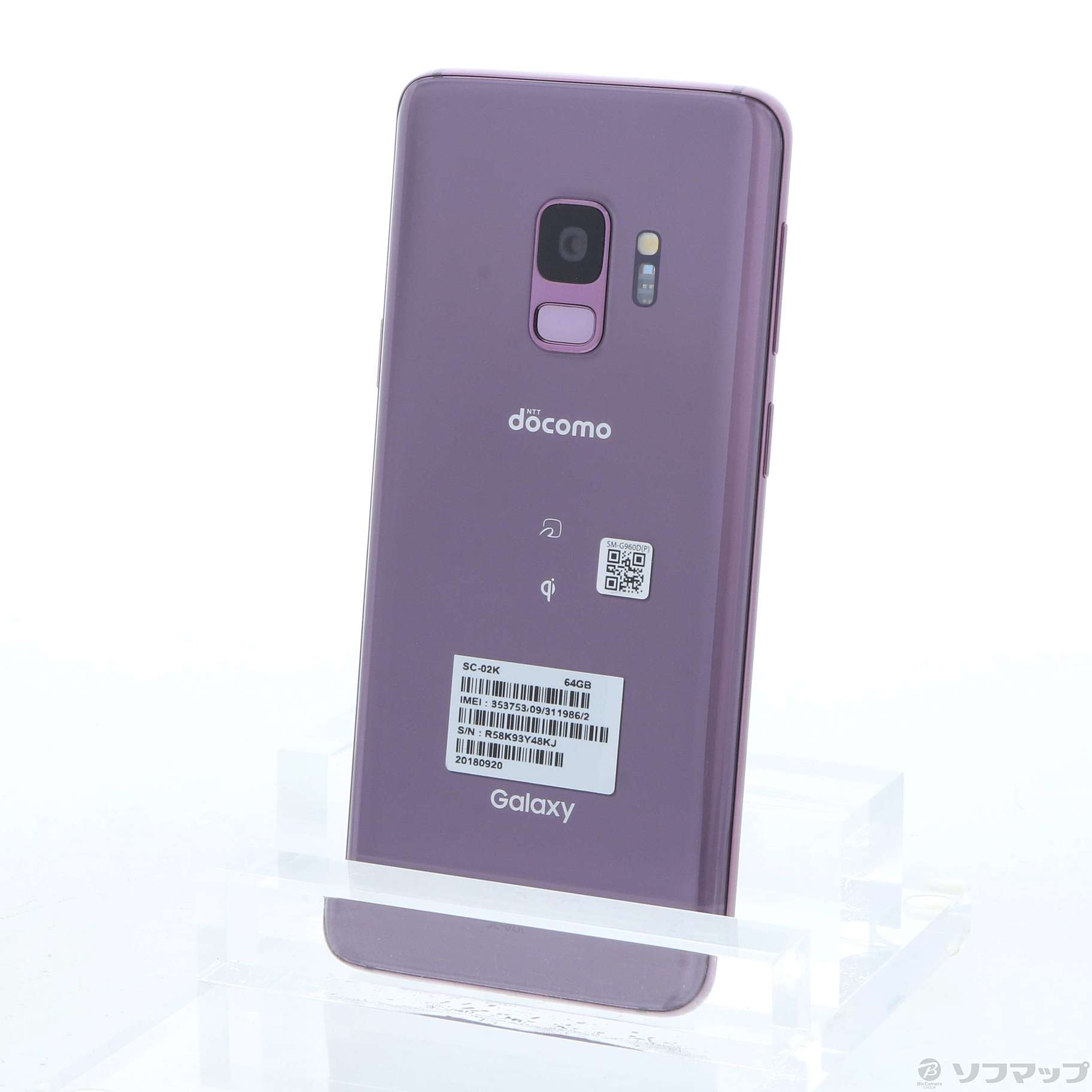 中古】GALAXY S9 64GB ライラックパープル SC-02K docomoロック解除SIM ...