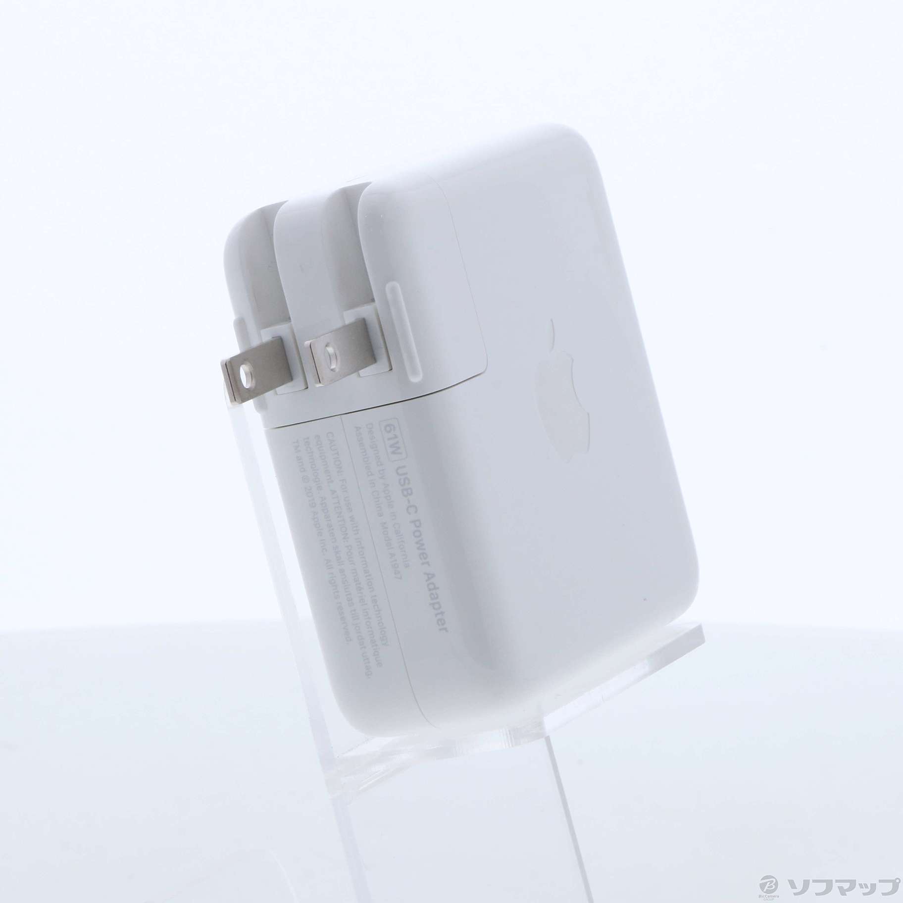 Apple USB-C 61W 充電器 A1947 - MacBookアクセサリー