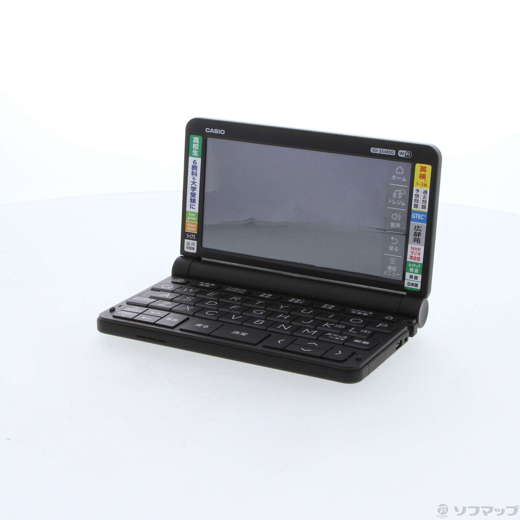 CASIO 】エクスワード XD-SX4800BK ブラック bpbd.kendalkab.go.id