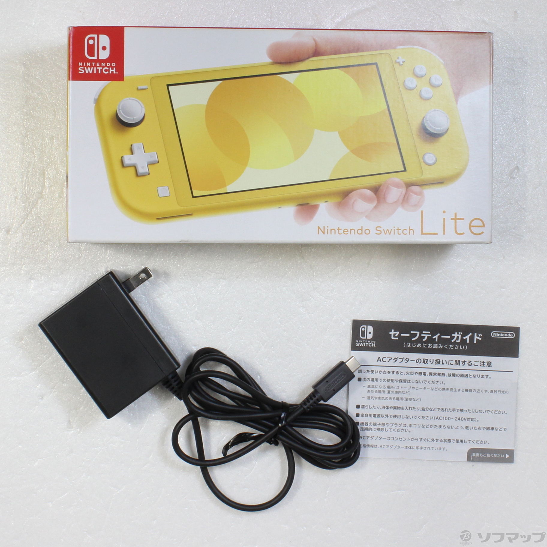 中古】Nintendo Switch Lite イエロー [2133041324083] - リコレ