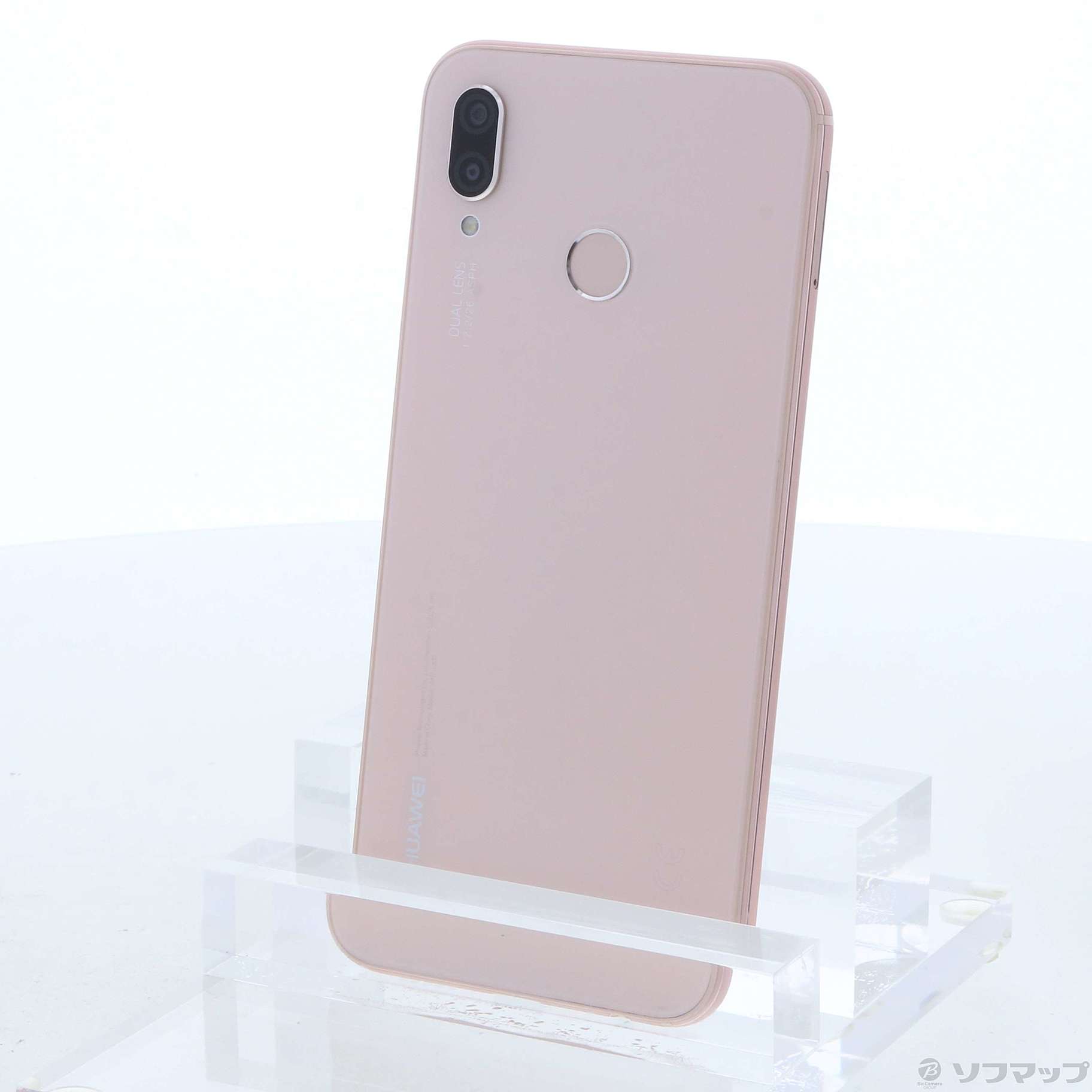 HUAWEI P20 lite 32GB さくらピンク SiMフリー www.krzysztofbialy.com