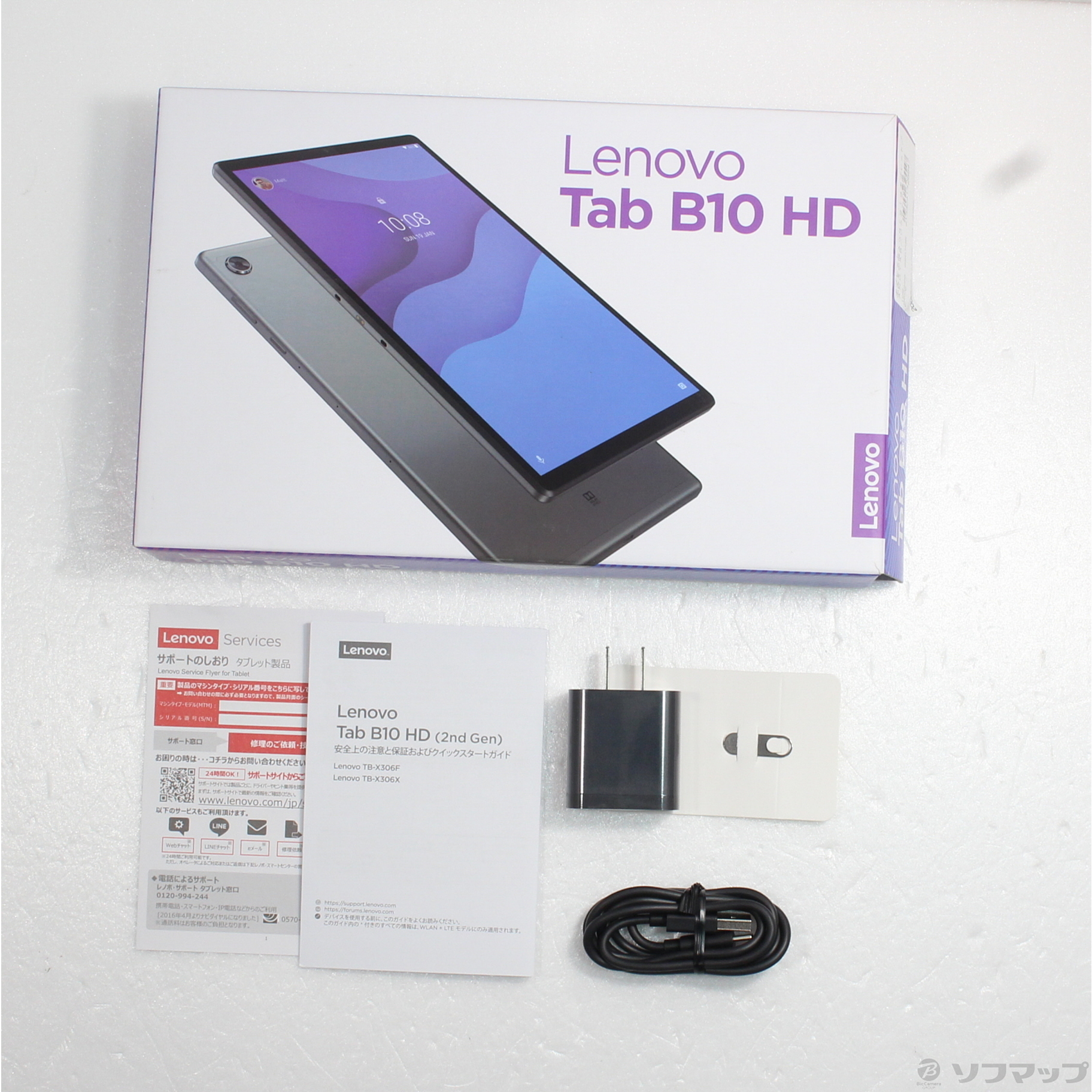 中古】Lenovo Tab B10 HD 32GB アイアングレー ZA6W0204JP Wi-Fi