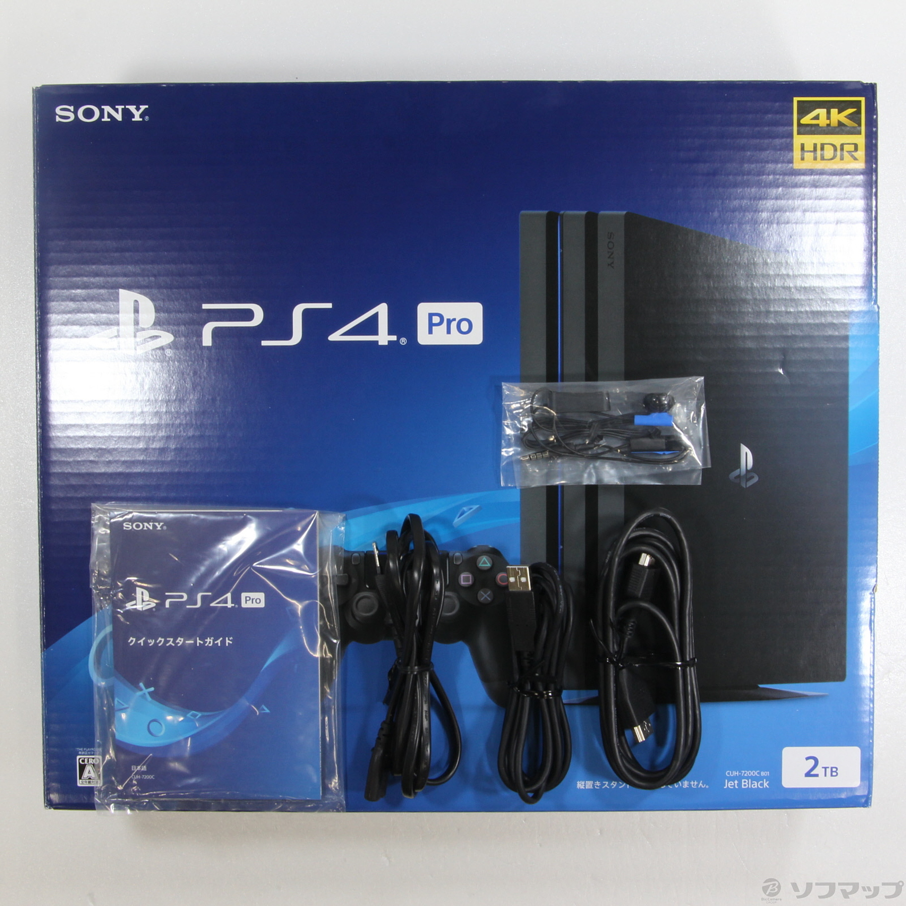 超目玉12月 PlayStation 4 Pro 4 ジェット・ブラック Pro 【生産終了 ...