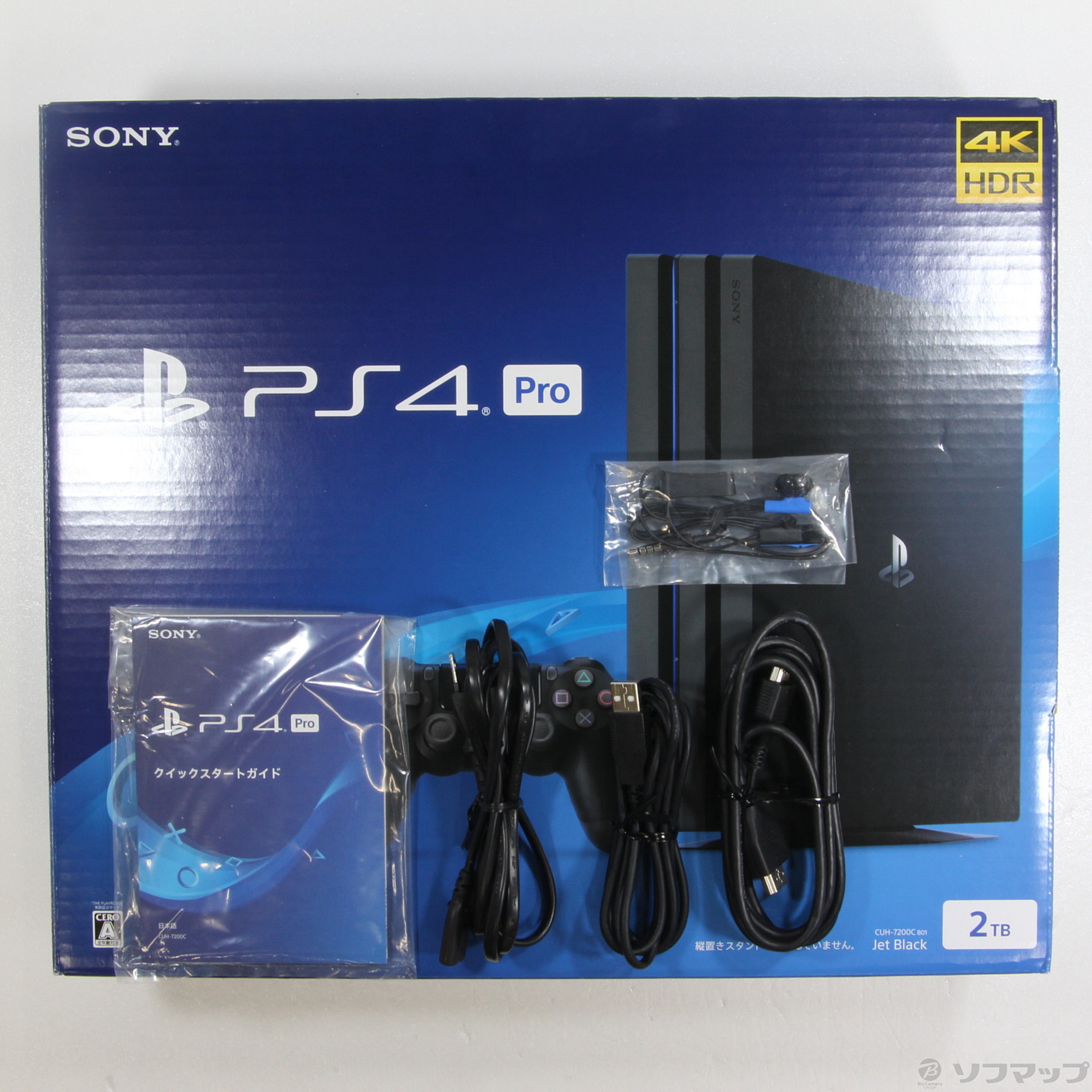 中古】PlayStation 4 Pro ジェット・ブラック 2TB CUH-7200CB01