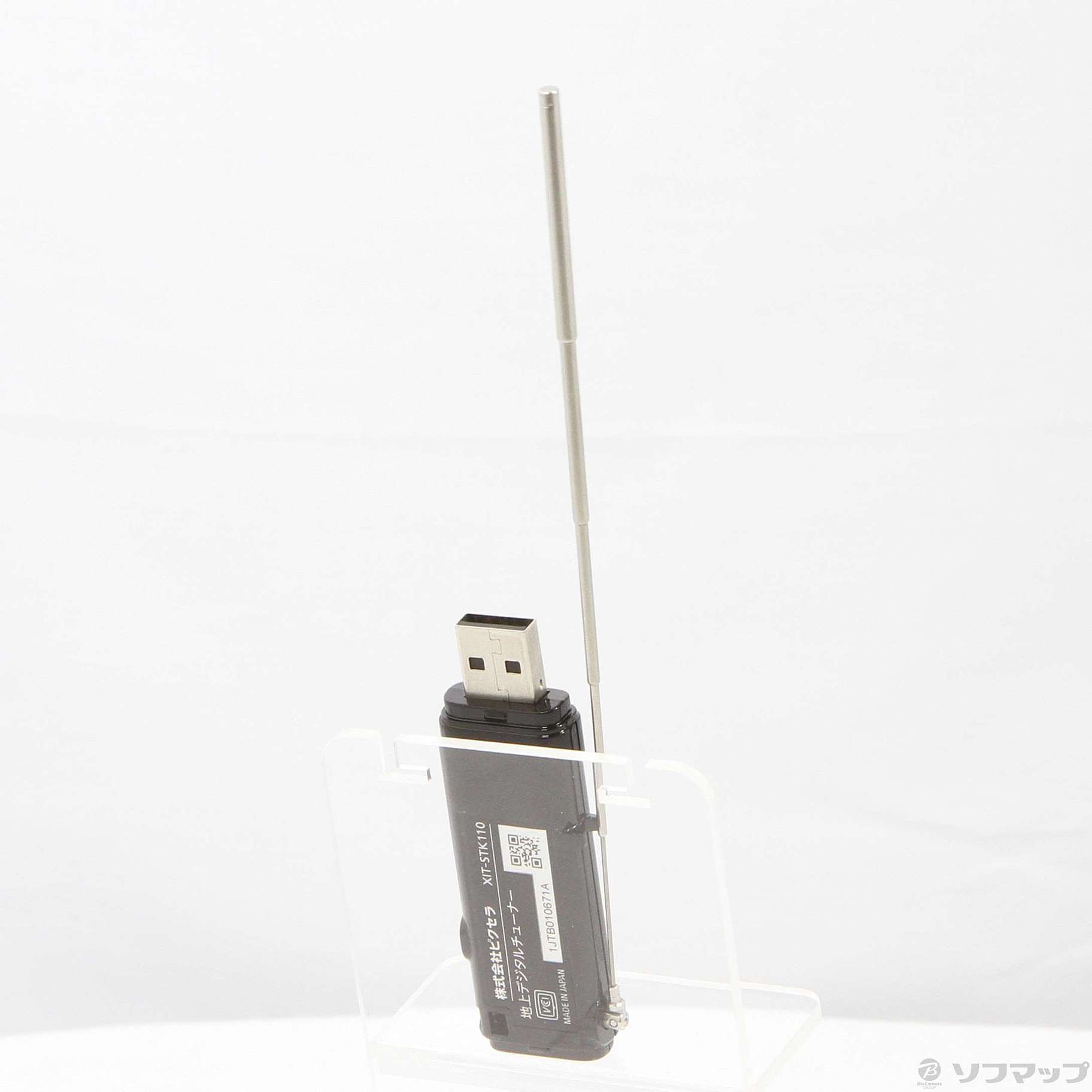 中古】Xit Stick XIT-STK110-EC [2133041326704] - リコレ