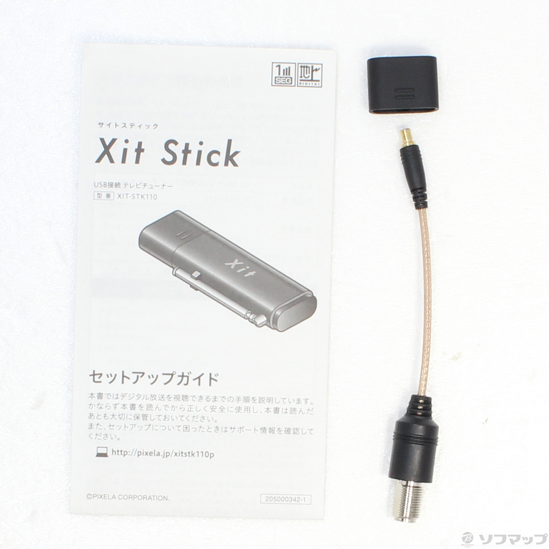 【中古】Xit Stick XIT-STK110-EC [2133041326704] - リコレ！|ビックカメラグループ ソフマップの中古通販サイト