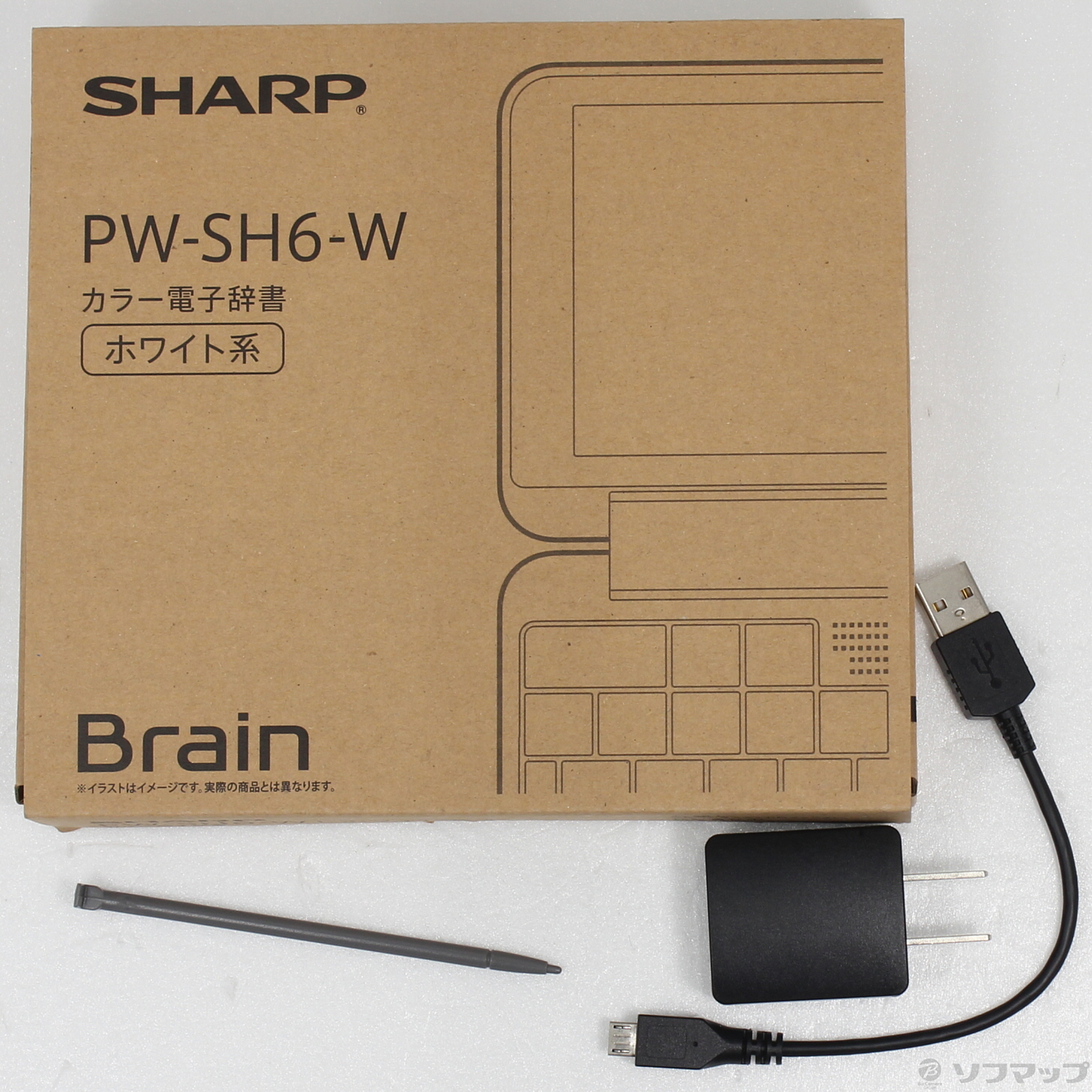 SHARP PW-SH6-Wカラー電子辞書 - 電子書籍リーダー