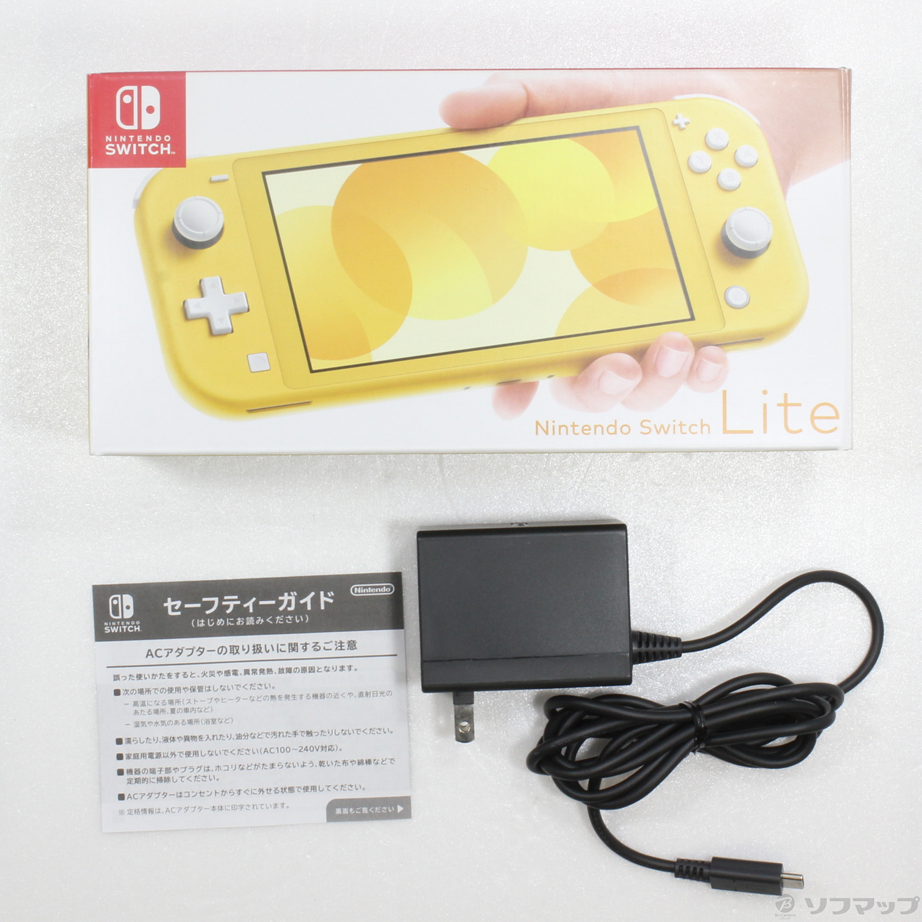 中古】セール対象品 Nintendo Switch Lite イエロー ◇07/21(木)値下げ ...