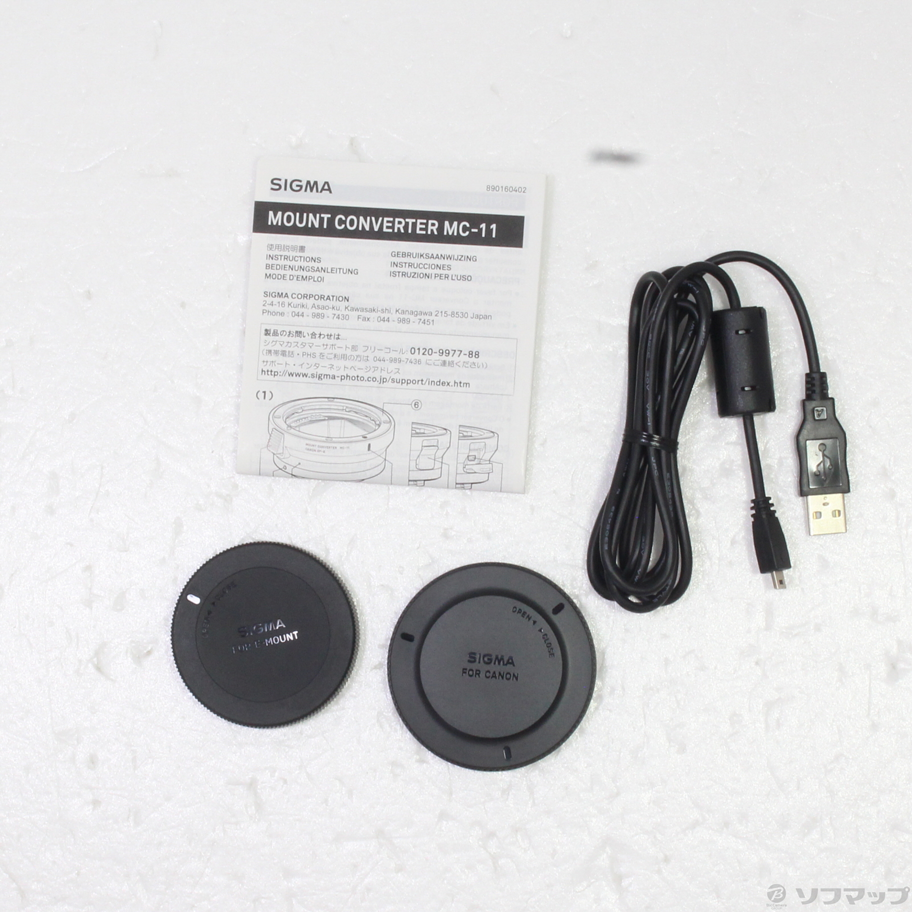 中古】マウントコンバーター MC-11 キヤノンEFレンズ／ソニーEボディ用