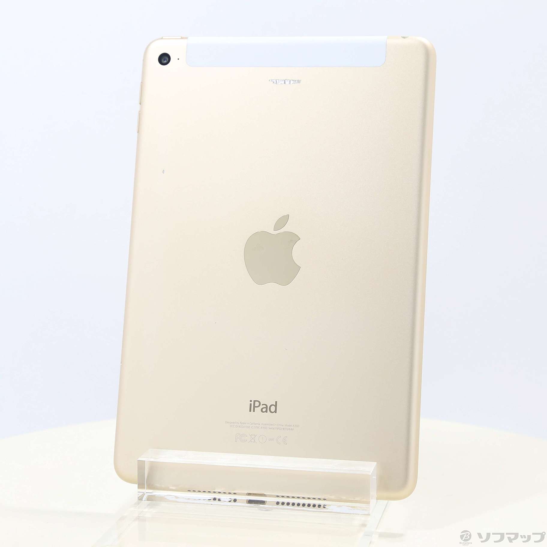 iPad mini4 64GB ゴールド-