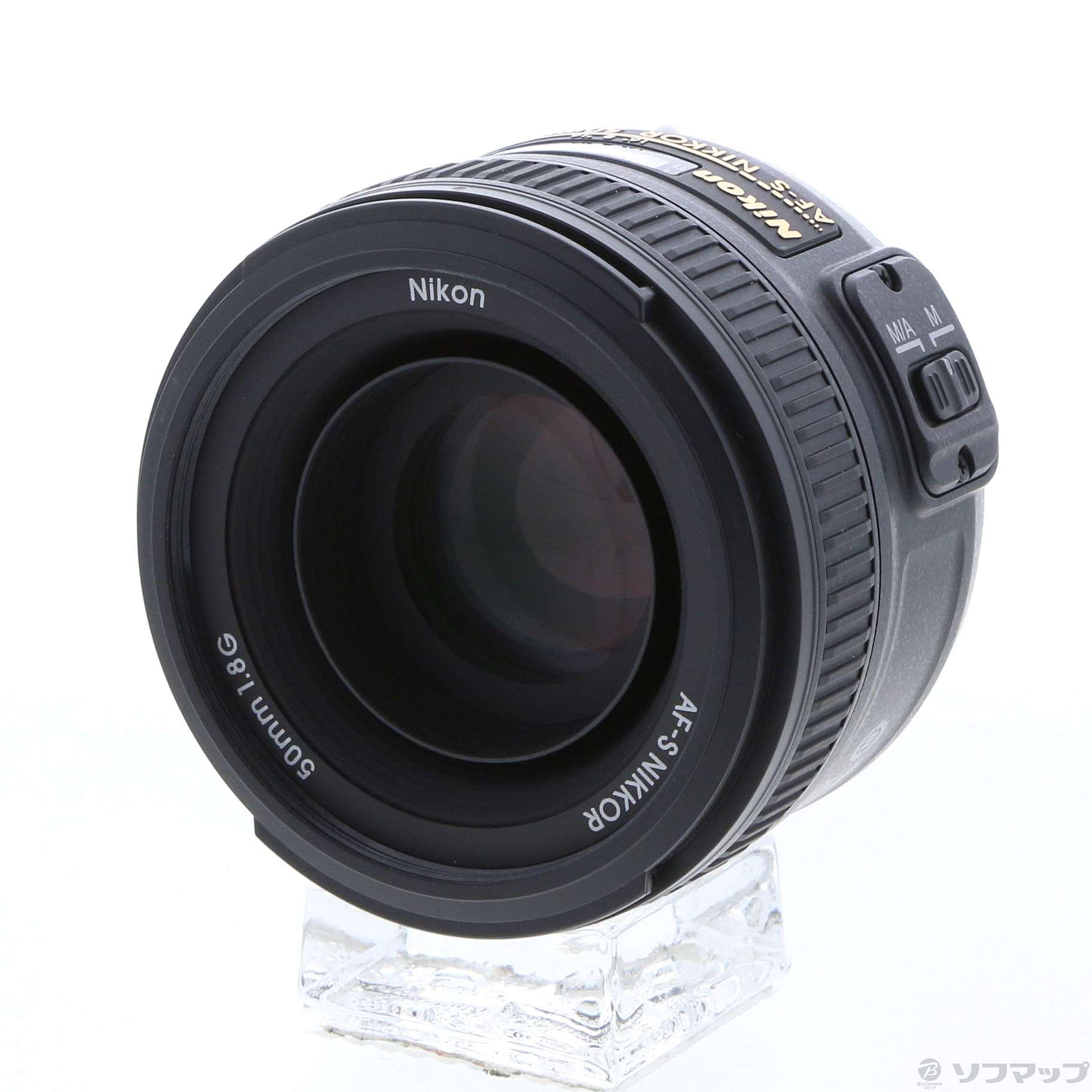 Nikon 単焦点 レンズ AF-S NIKKOR 50mm f/1.4G-