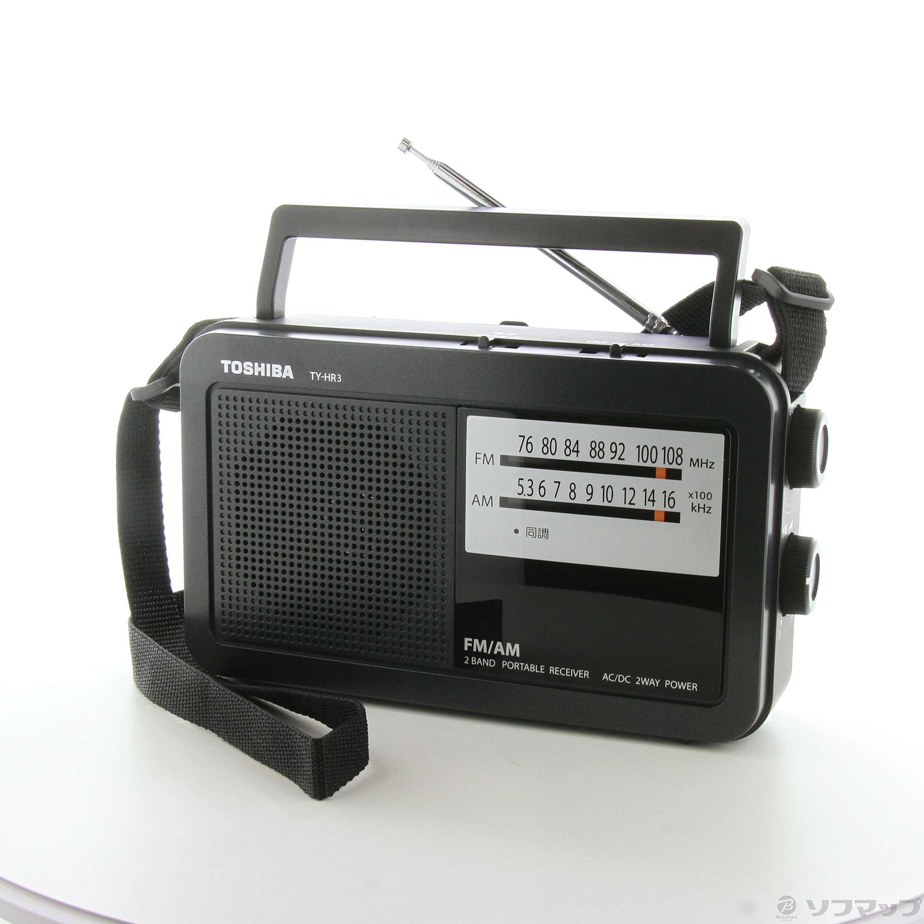 TOSHIBA AM FMラジオ　TY-HR3