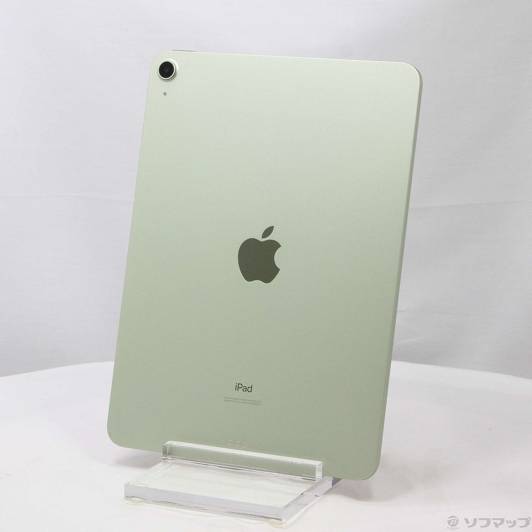 Apple iPad Air MYG02JA グリーン