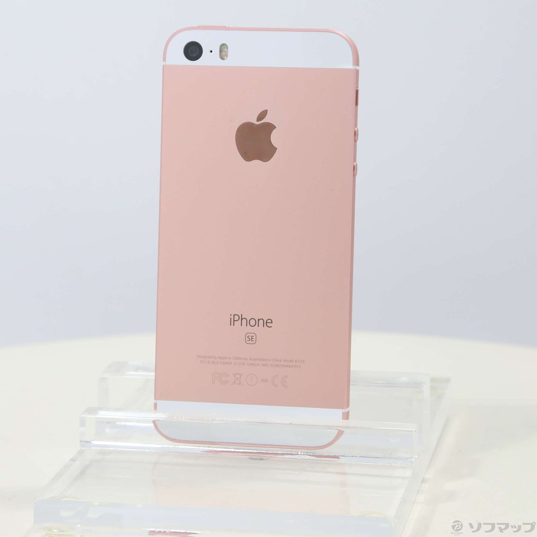 Apple - コヨさん専用　iphonese ローズゴールド　32GB Pre-Owned Apple iPhone SE - Carrier Unlocked - 32GB Rose