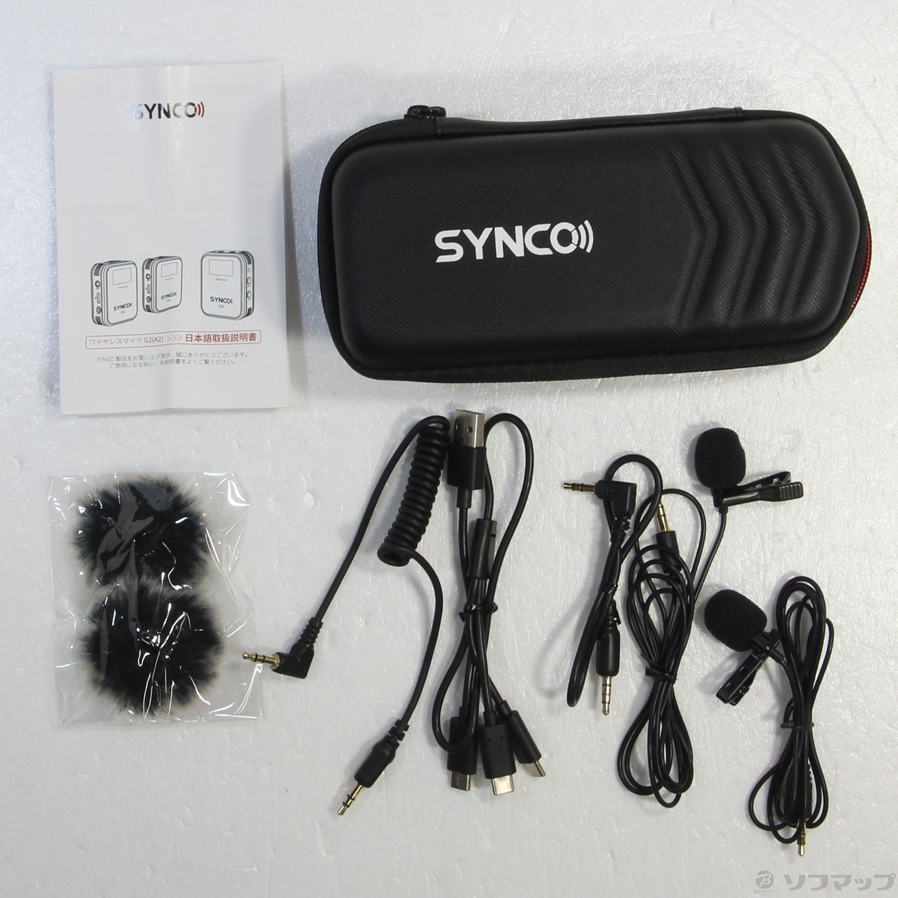 中古】ワイヤレスマイク SYNCO G2(A2) [2133041359436] - リコレ