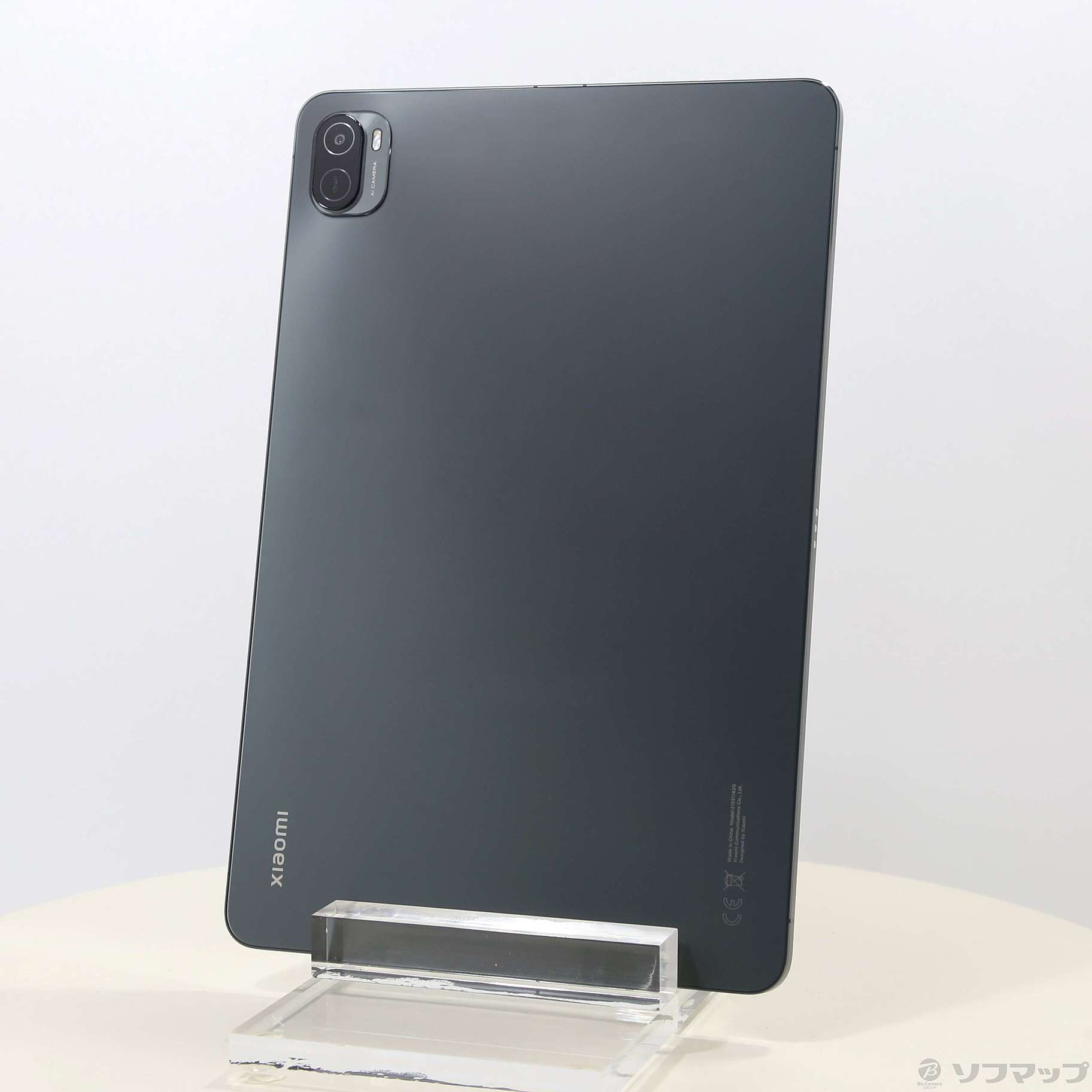中古】Xiaomi Pad 5 256GB コズミックグレー 21051182G Wi-Fi 