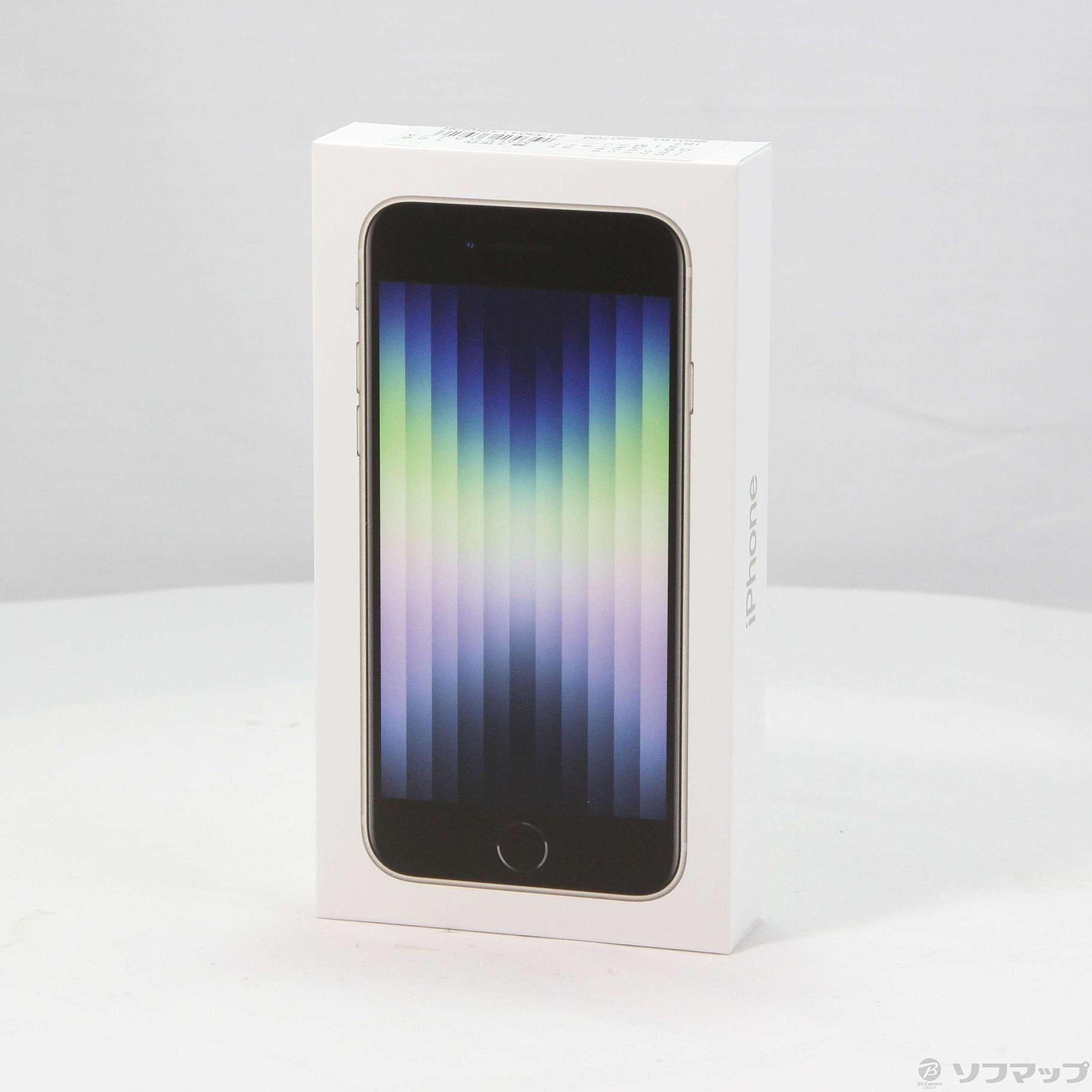 中古】iPhone SE 第3世代 128GB スターライト MMYG3J／A SIMフリー