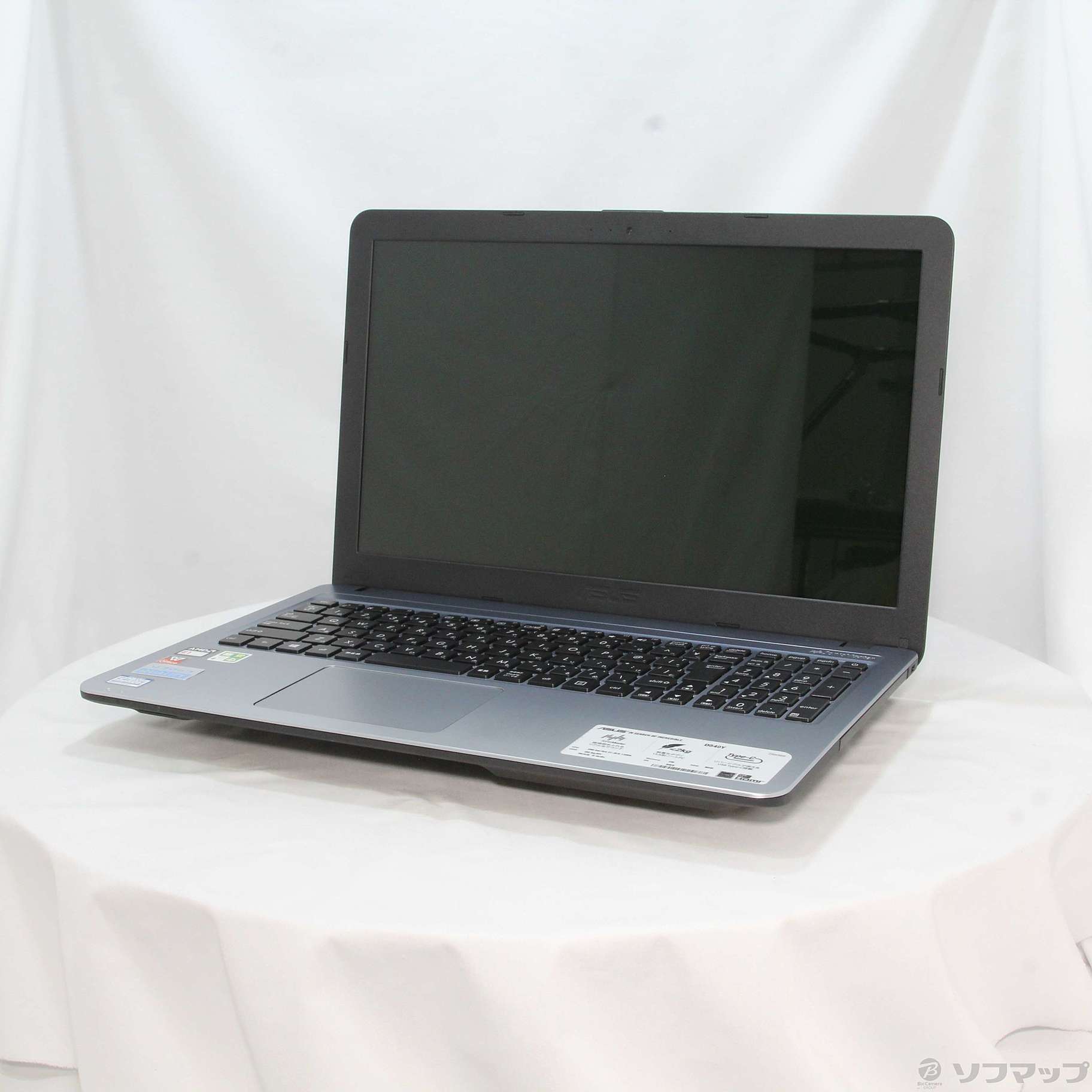 ASUS VivoBook D540YA-XX556TS