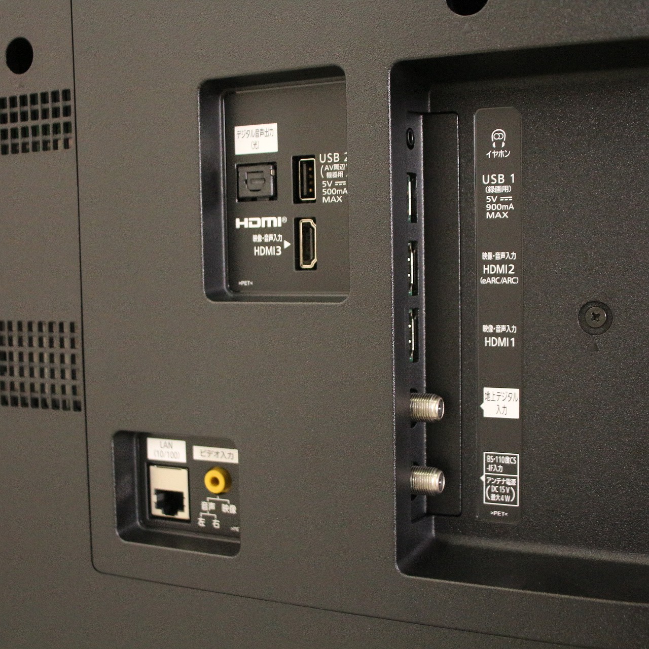 中古】〔展示品〕 液晶テレビ VIERA(ビエラ) TH-40JX750 ［40V型