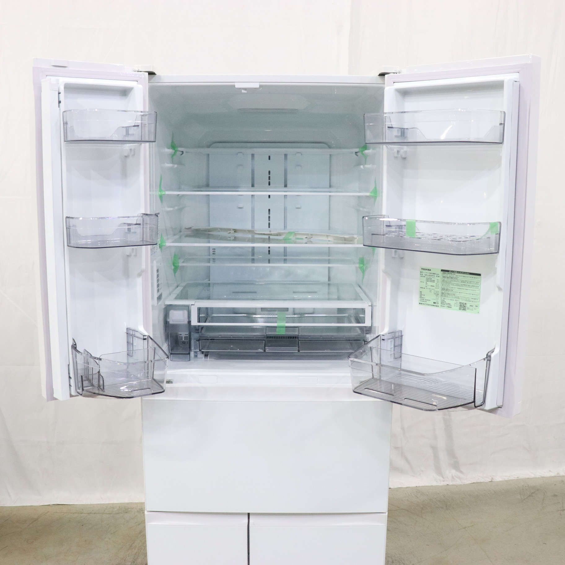 中古】〔展示品〕 冷蔵庫 VEGETA（ベジータ）FHシリーズ グラン 