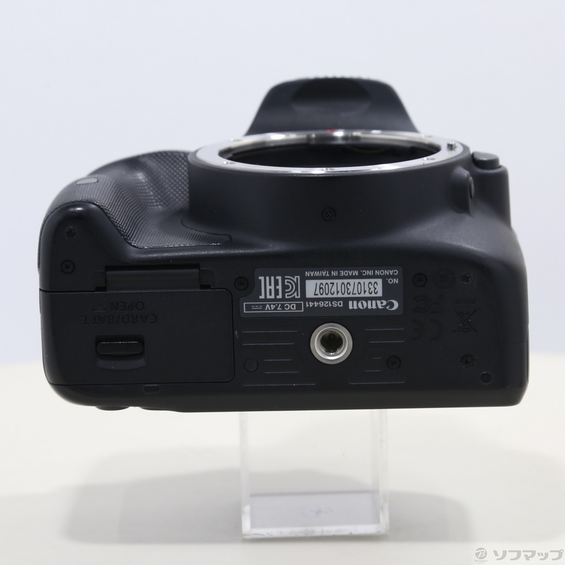 中古】EOS Kiss X7 ボディ ◇11/13(日)値下げ！ [2133041371360