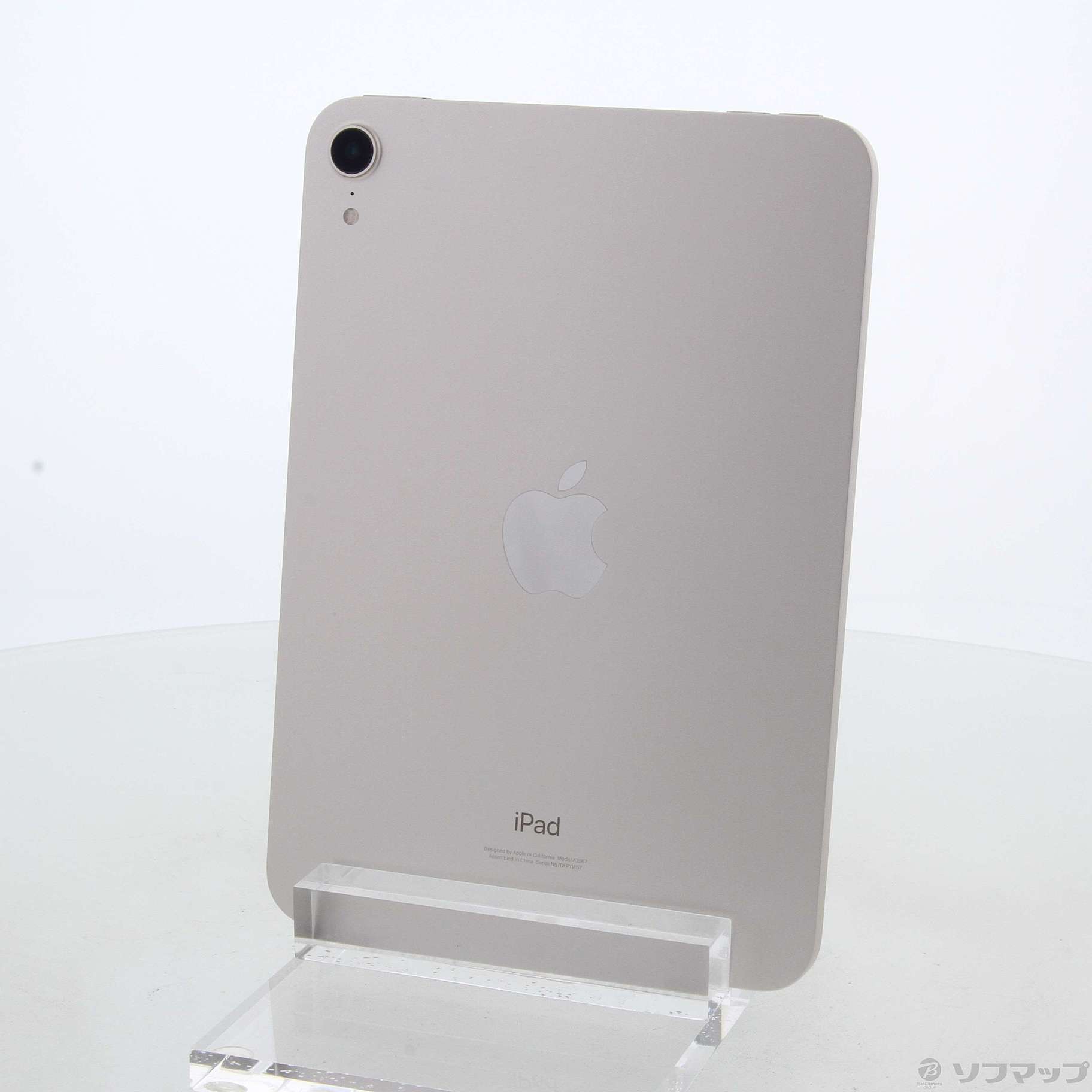 中古】iPad mini 第6世代 64GB スターライト MK7P3J／A Wi-Fi 