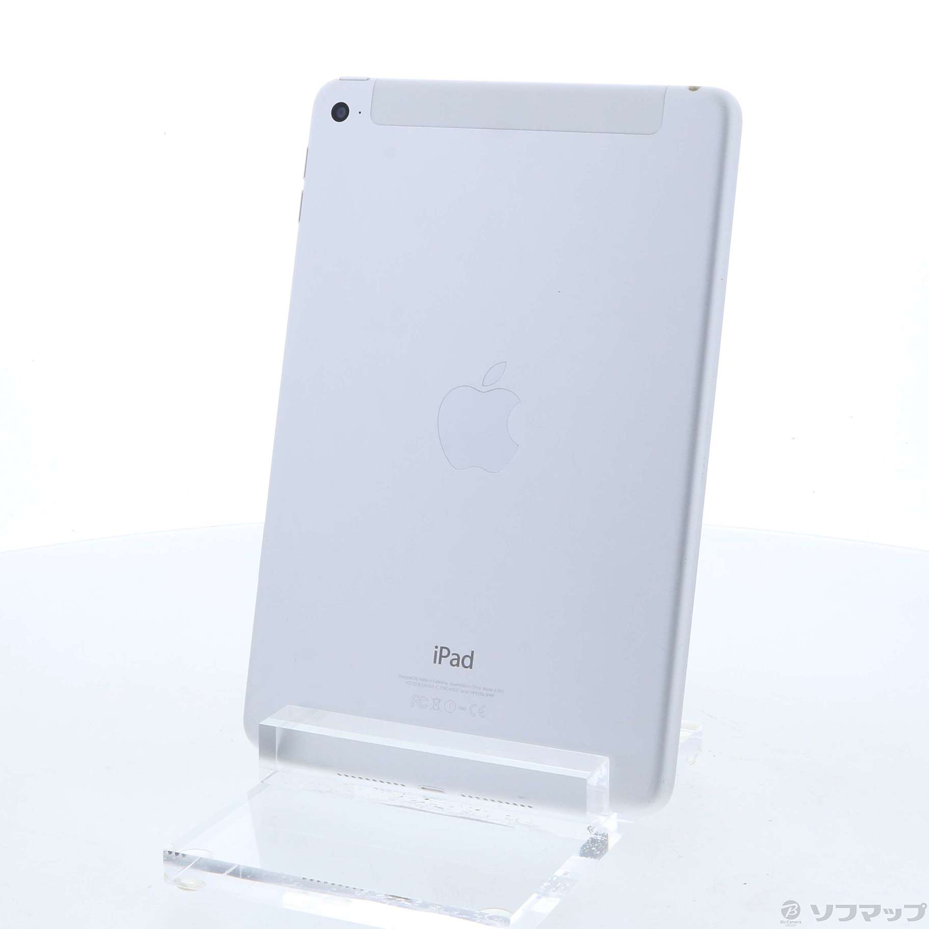 Apple iPad mini 4 128GB シルバー MK772J A