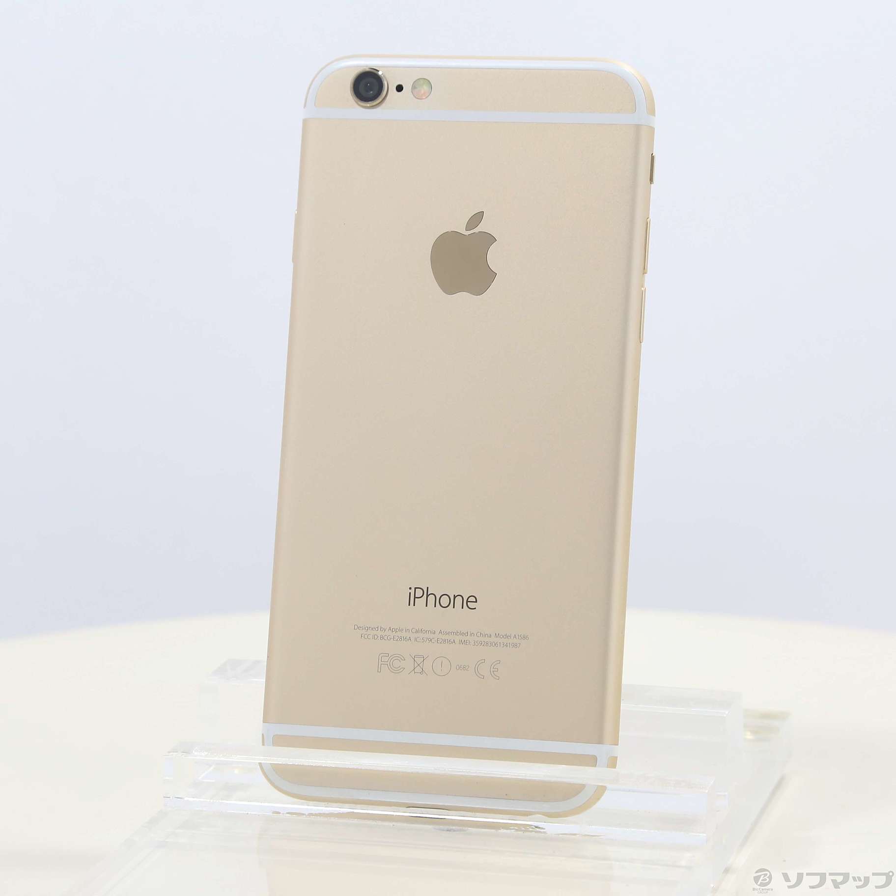 iPhone6s Plus[128GB] au MKUG2J ローズゴールド【安心保証】 - 携帯 