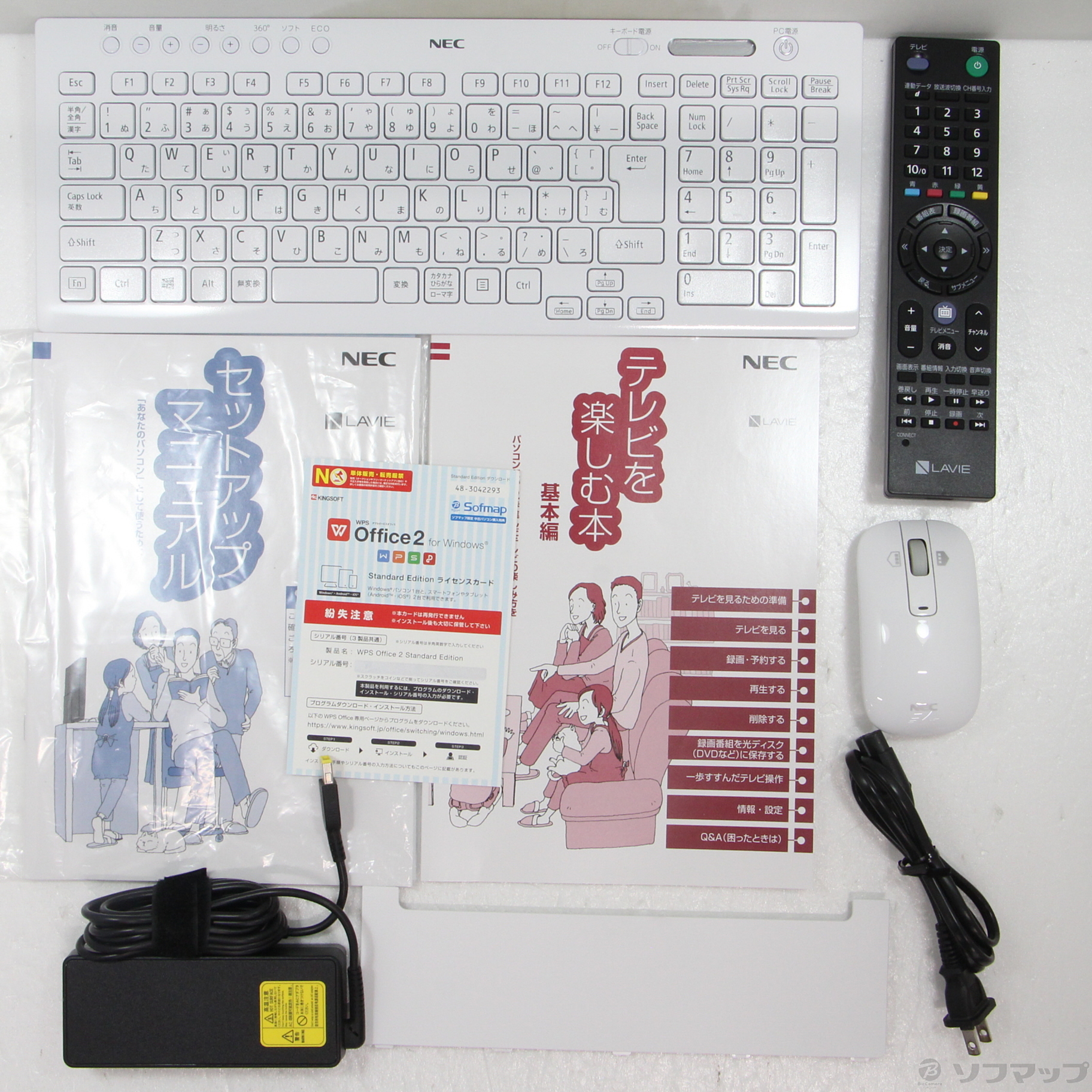 中古】LAVIE Direct A27 PC-GD187CEAN ◇11/22(火)値下げ 