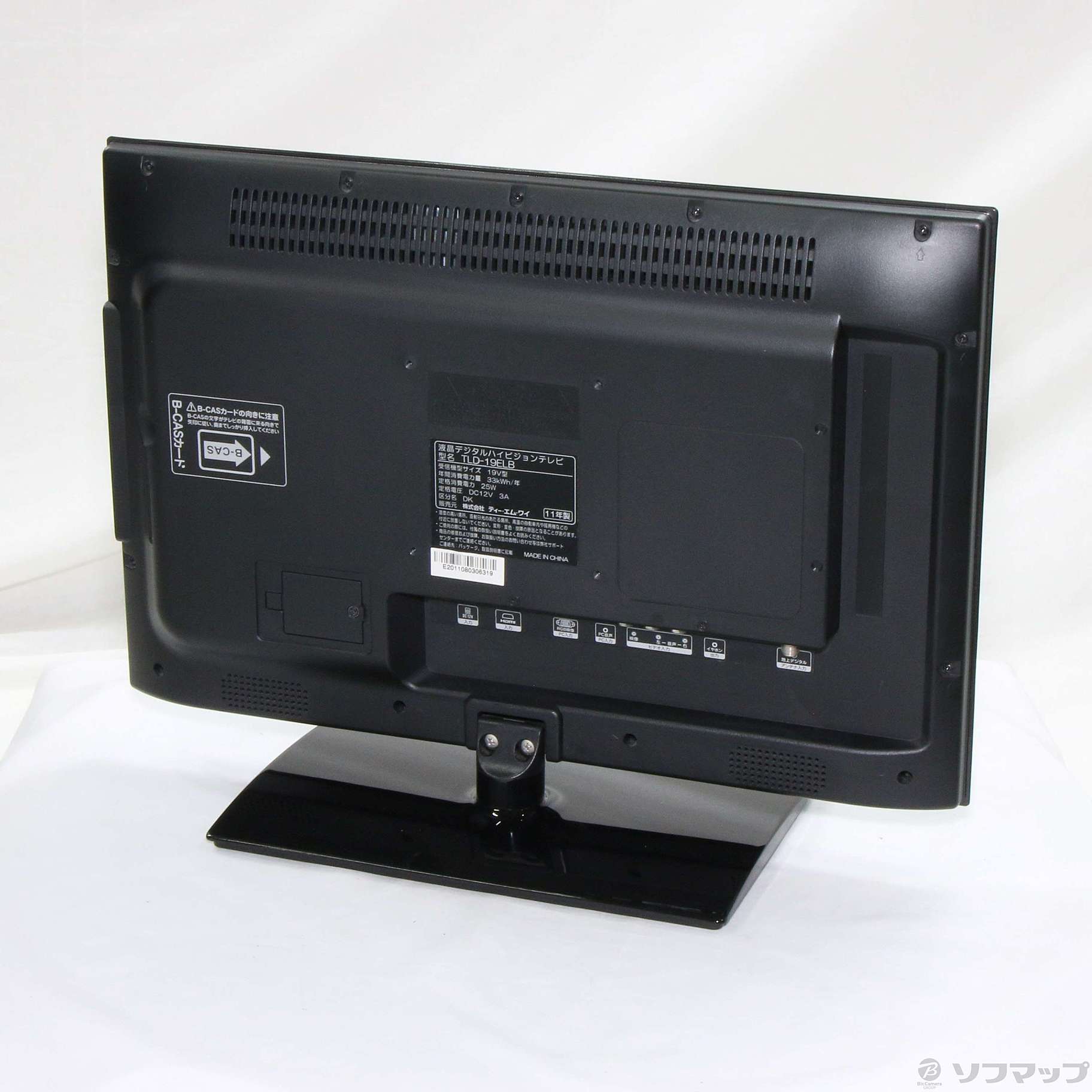 〔中古品〕 19V型 地上デジタルチューナー内蔵 ハイビジョン液晶テレビ TLD-19ELB ［19V型 ／ハイビジョン］