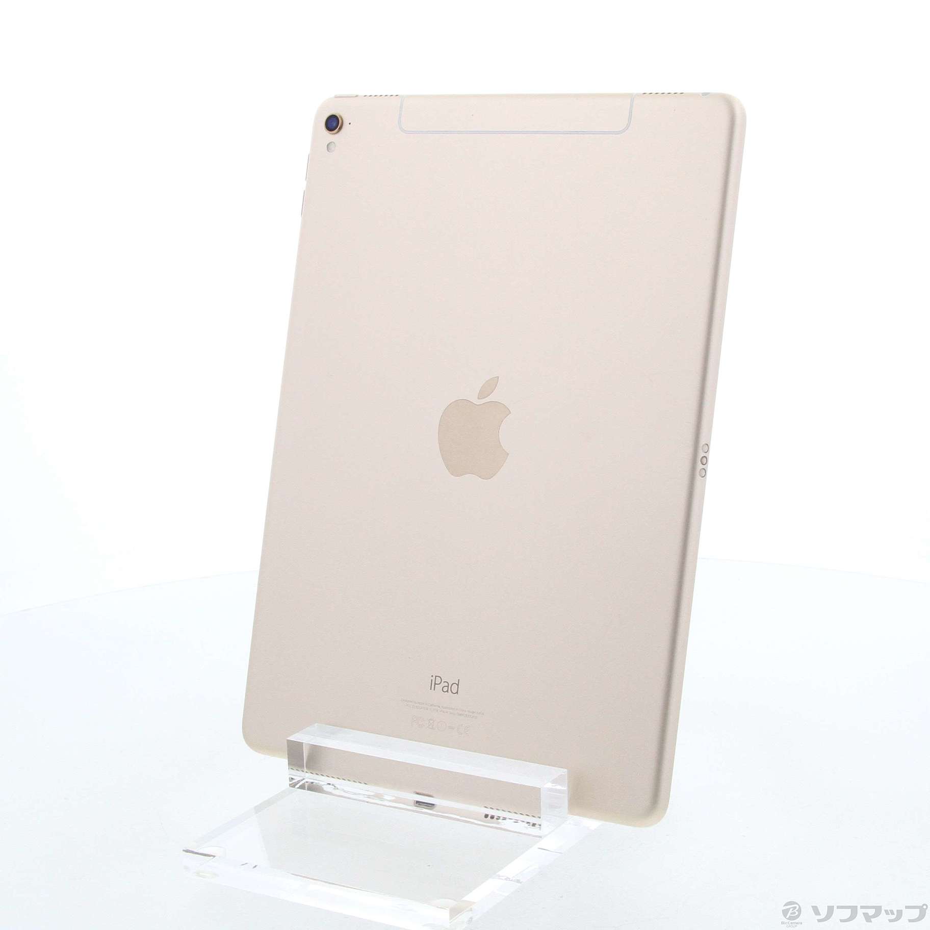 iPad Pro 9.7インチ 128GB ゴールド MLQ52J／A SIMフリー