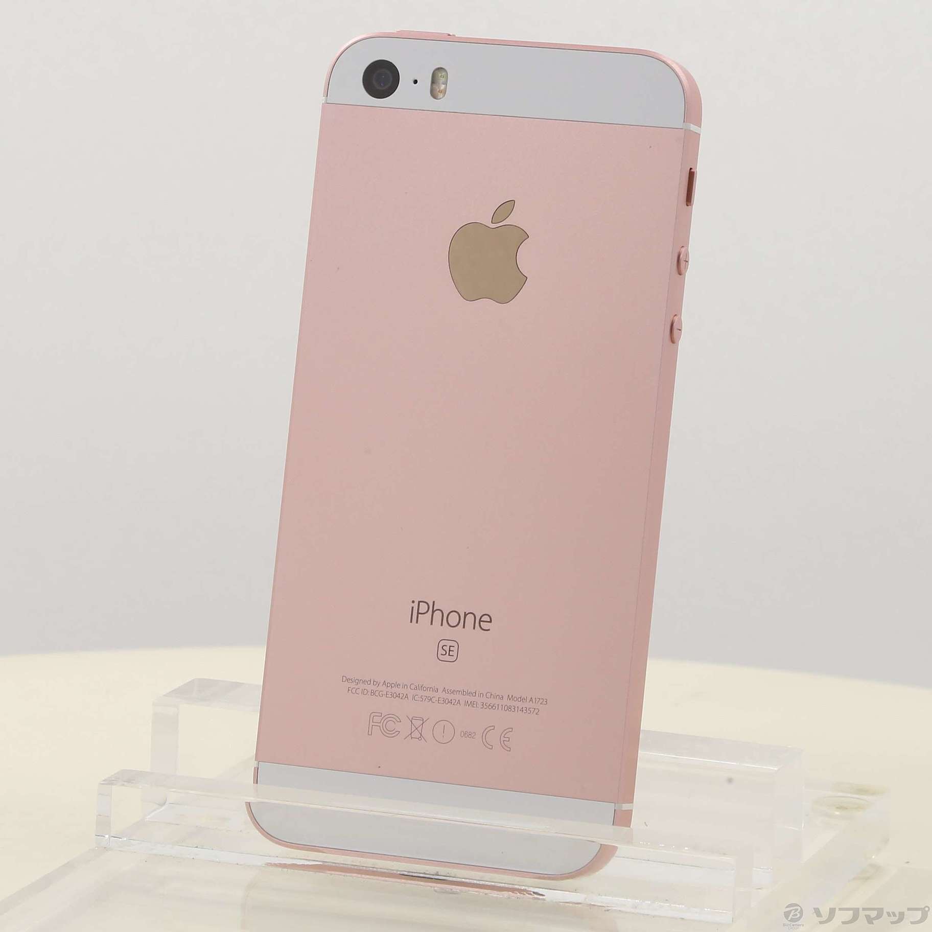 iPhone SE Rose Gold 32 GB Softbank - スマートフォン本体