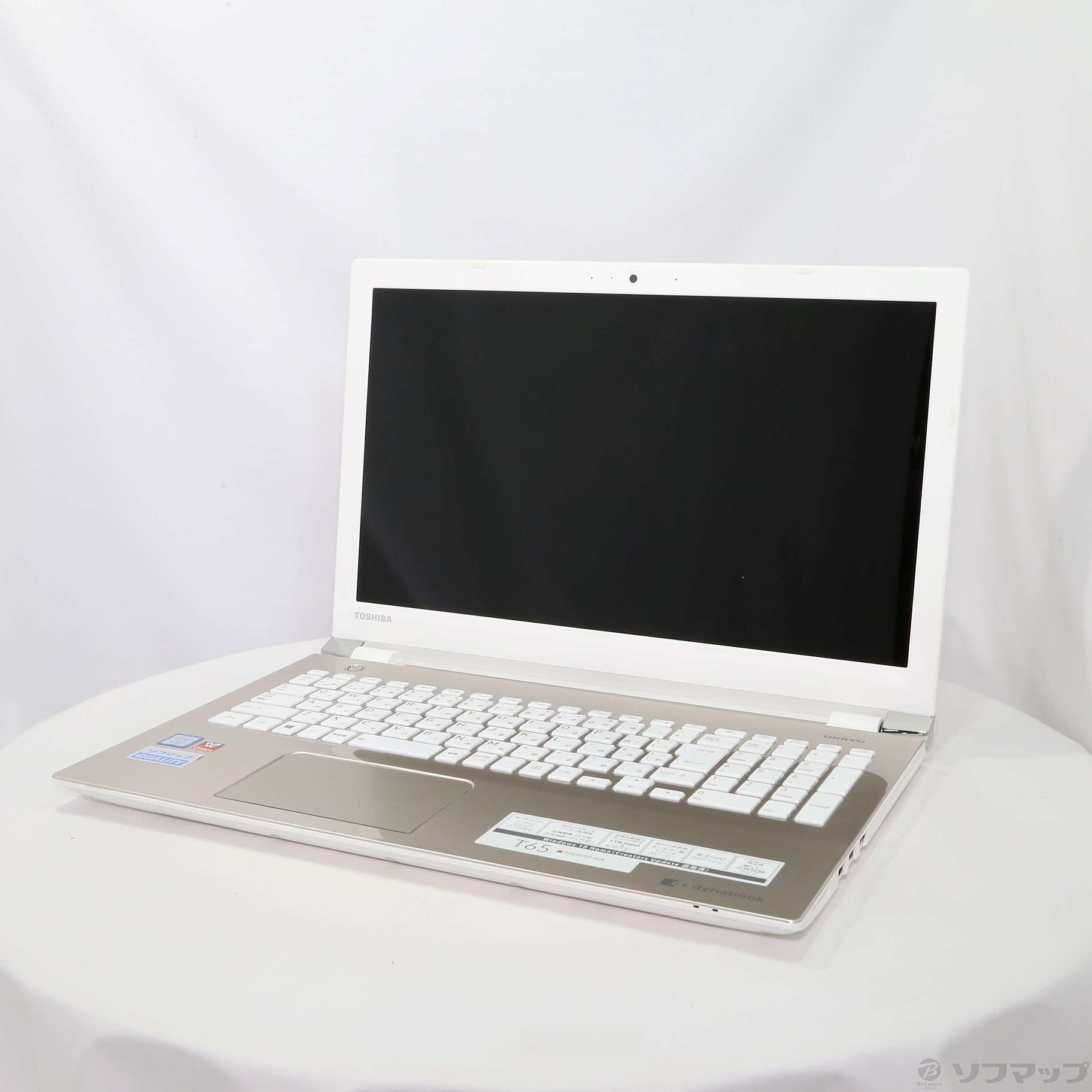 中古】dynabook T65／EG PT65EGP-SJA サテンゴールド 〔Windows 10