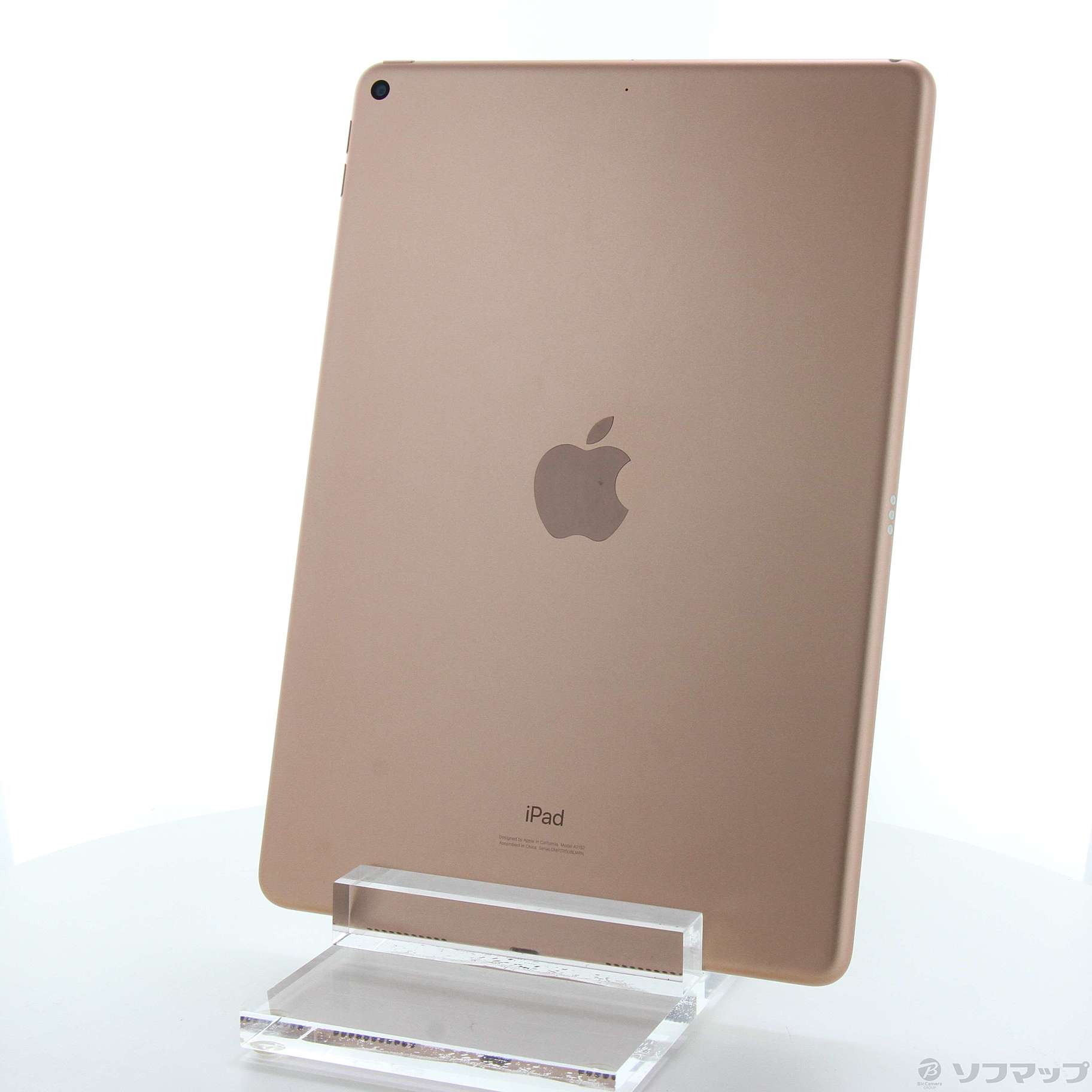 iPad Air 第3世代 256GB | angeloawards.com