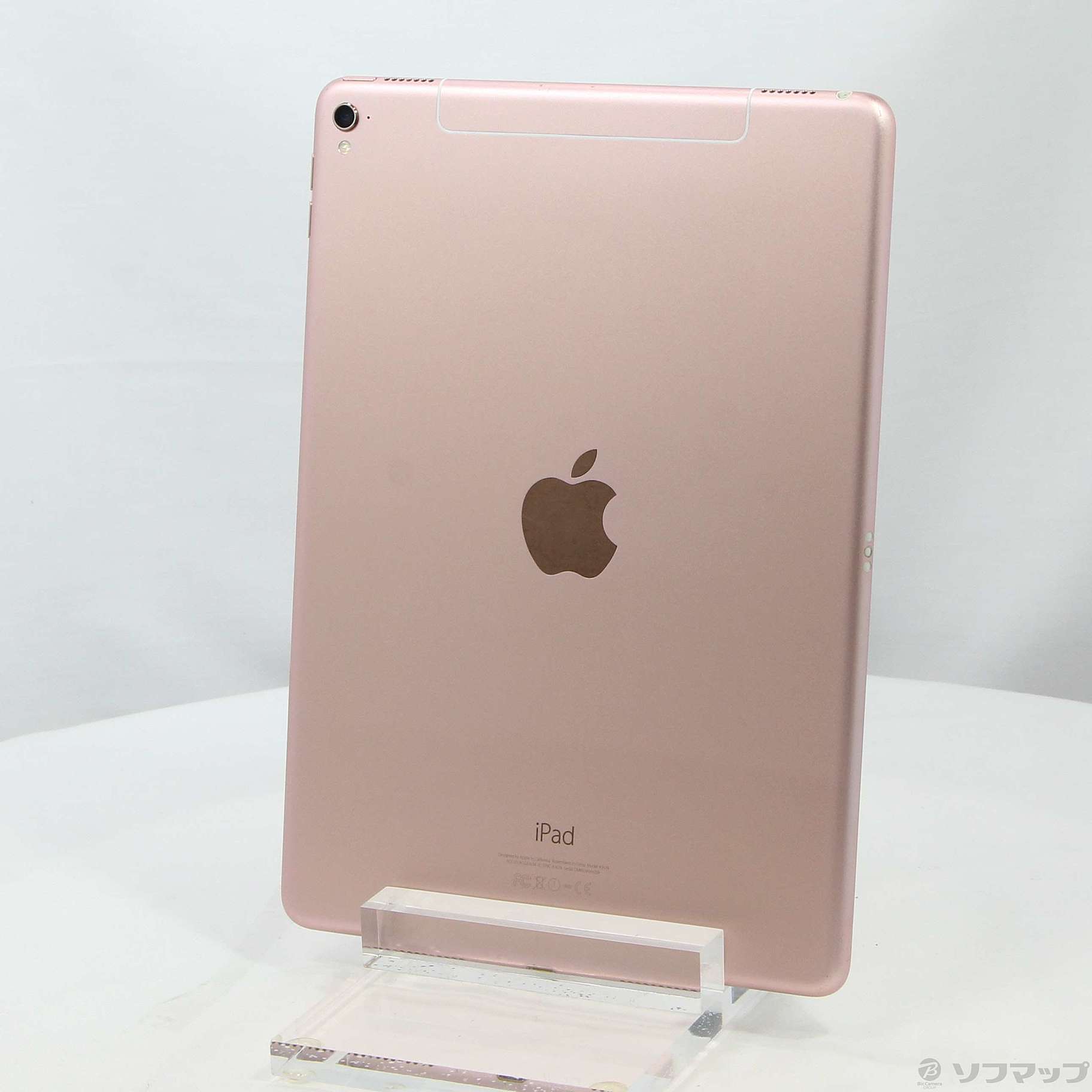 iPad Pro 9.7インチ 256GB ローズゴールド MLYM2J／A auロック解除SIMフリー