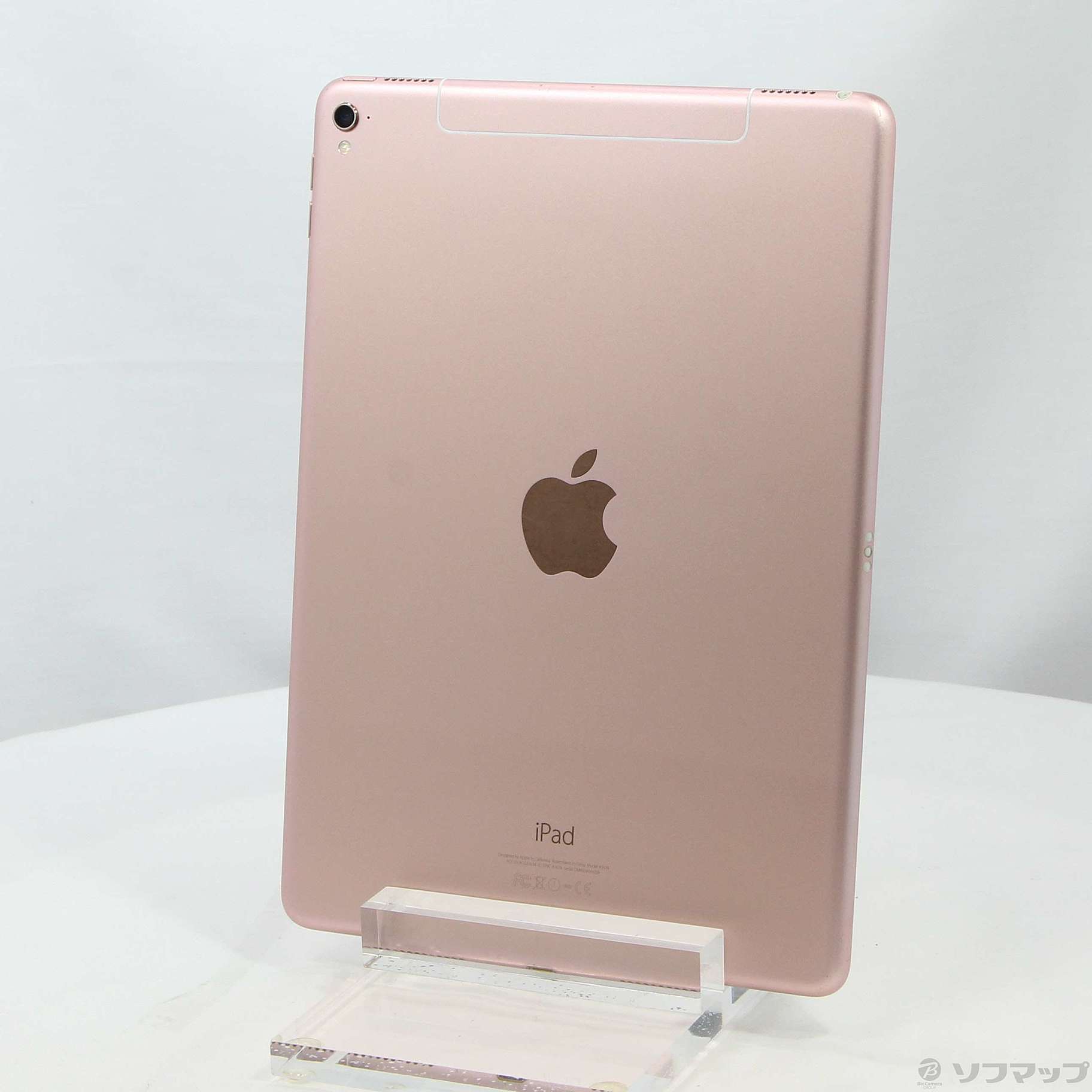 中古】iPad Pro 9.7インチ 256GB ローズゴールド MLYM2J／A auロック