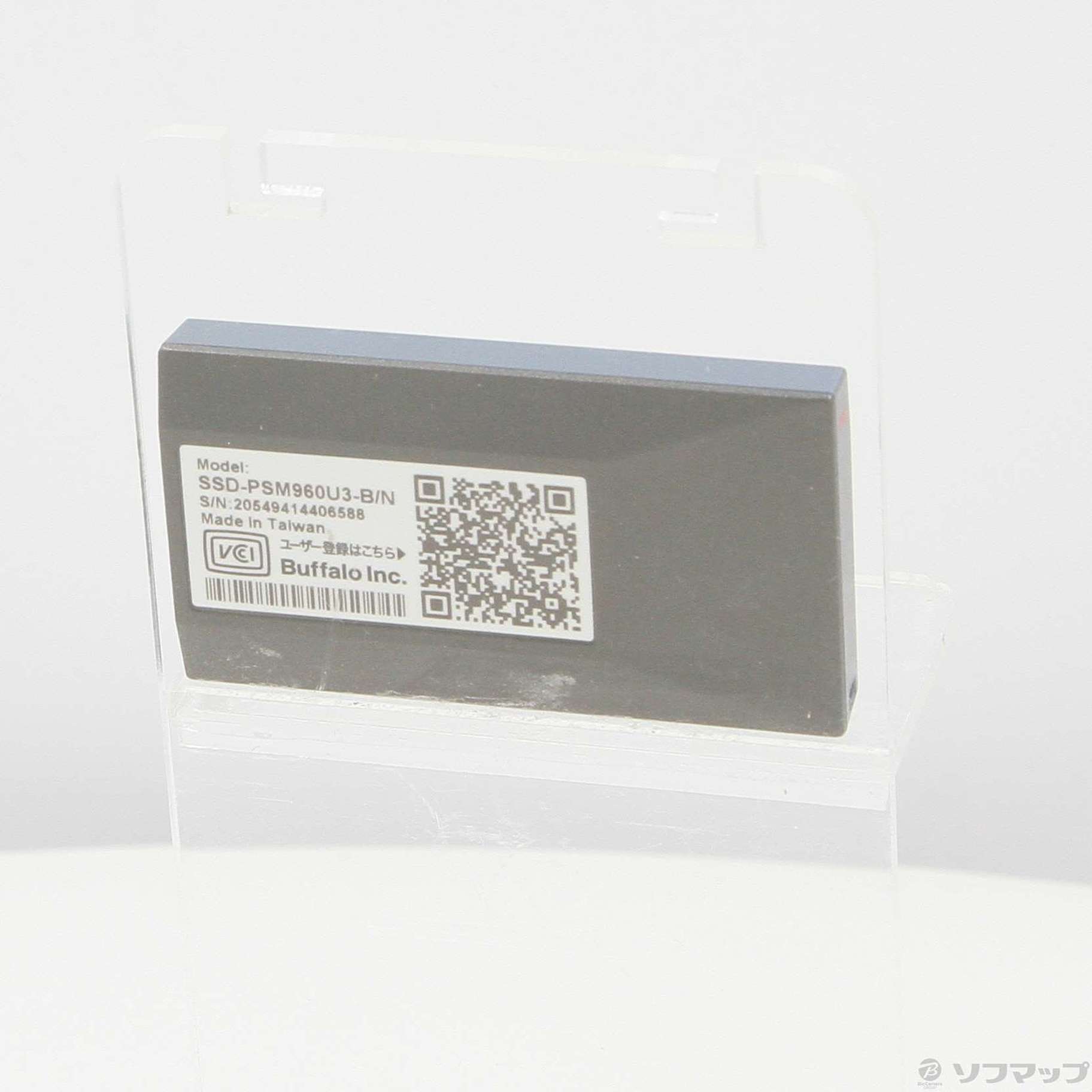 中古】SSD-PSM960U3-B／N [2133041403405] - リコレ！|ビックカメラ